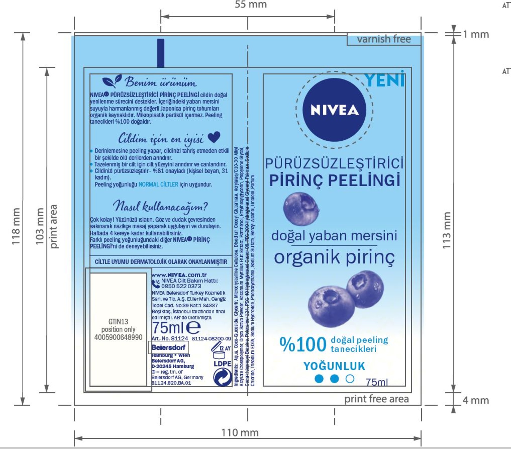product-safety-info-image