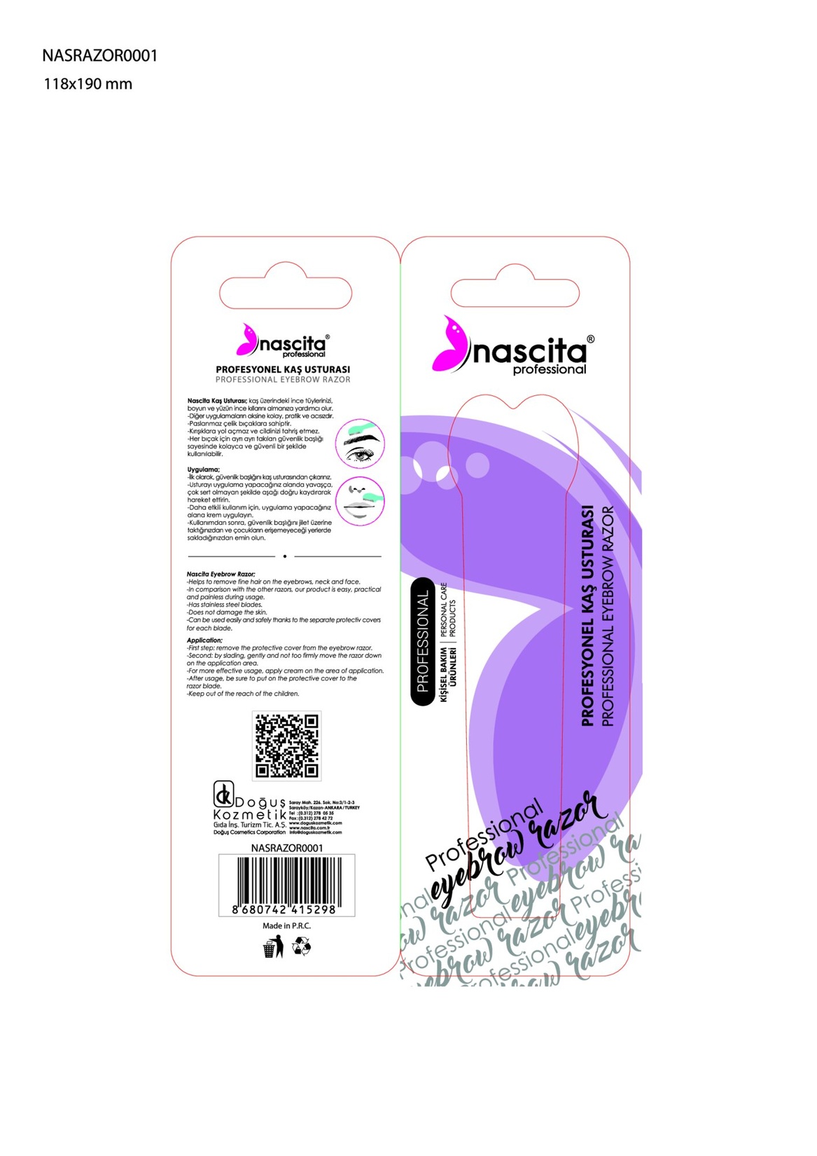 product-safety-info-image