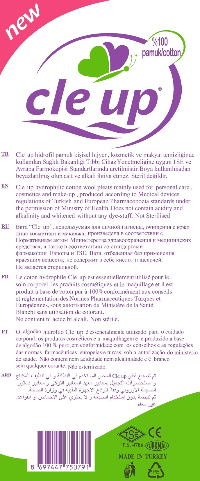 product-safety-info-image