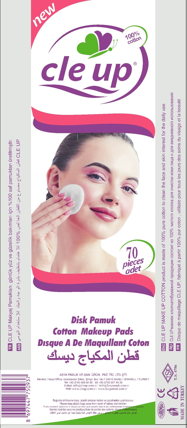product-safety-info-image