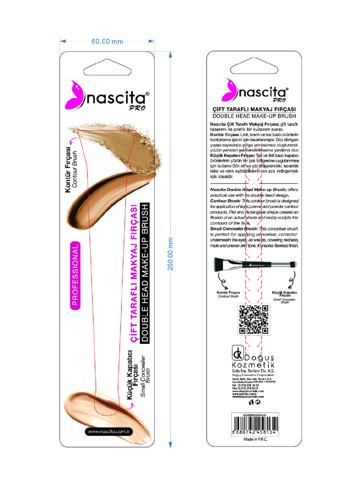product-safety-info-image