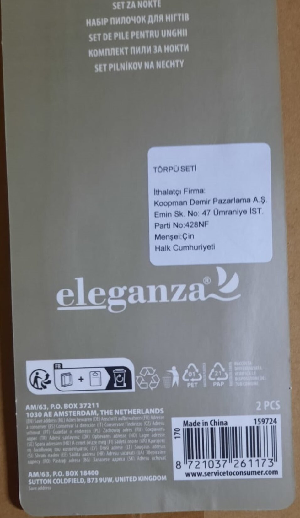 product-safety-info-image