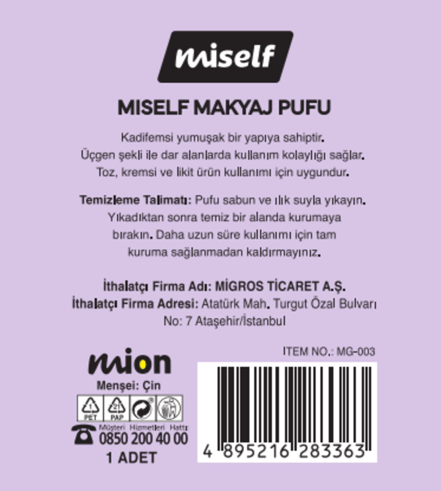 product-safety-info-image