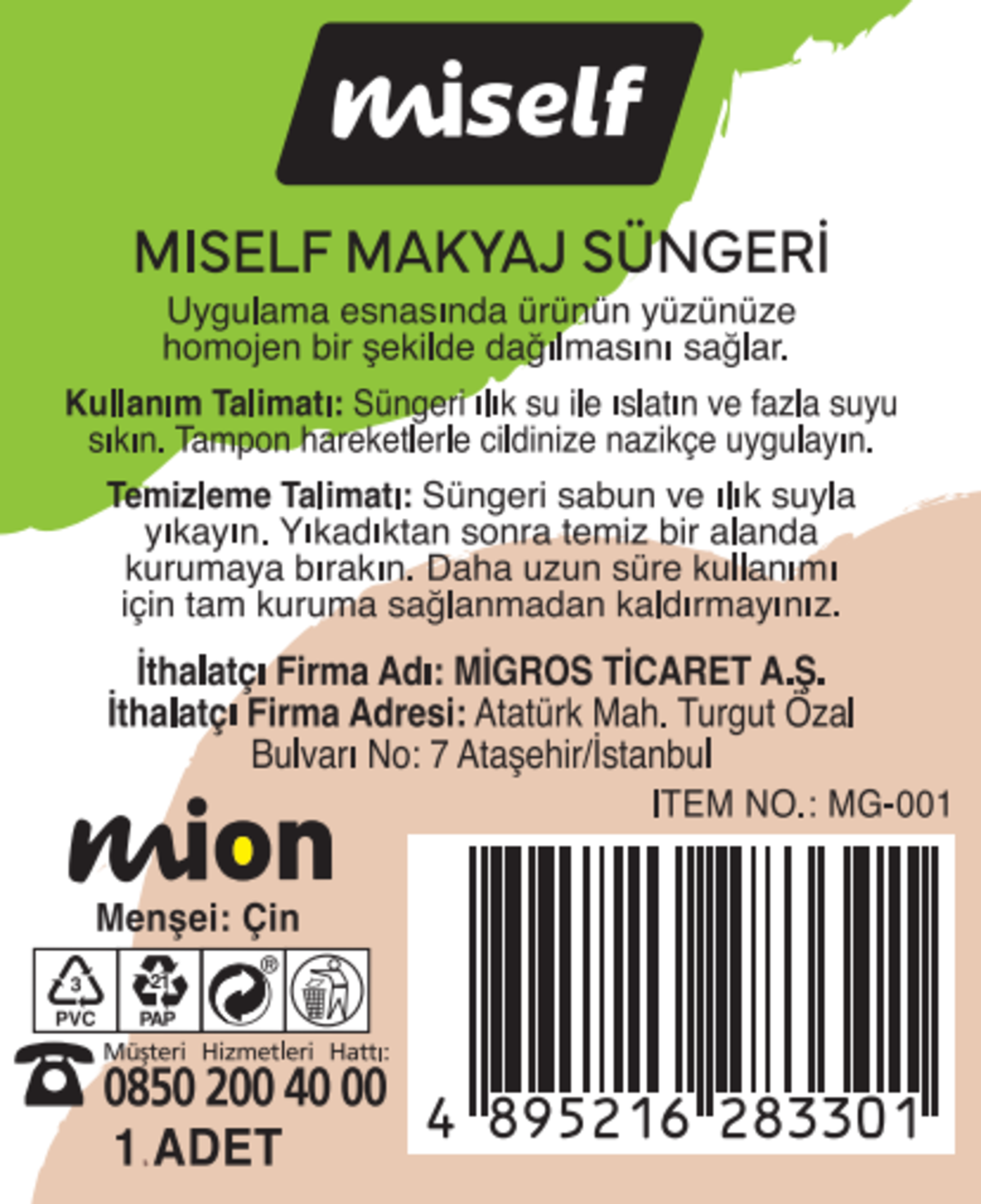 product-safety-info-image