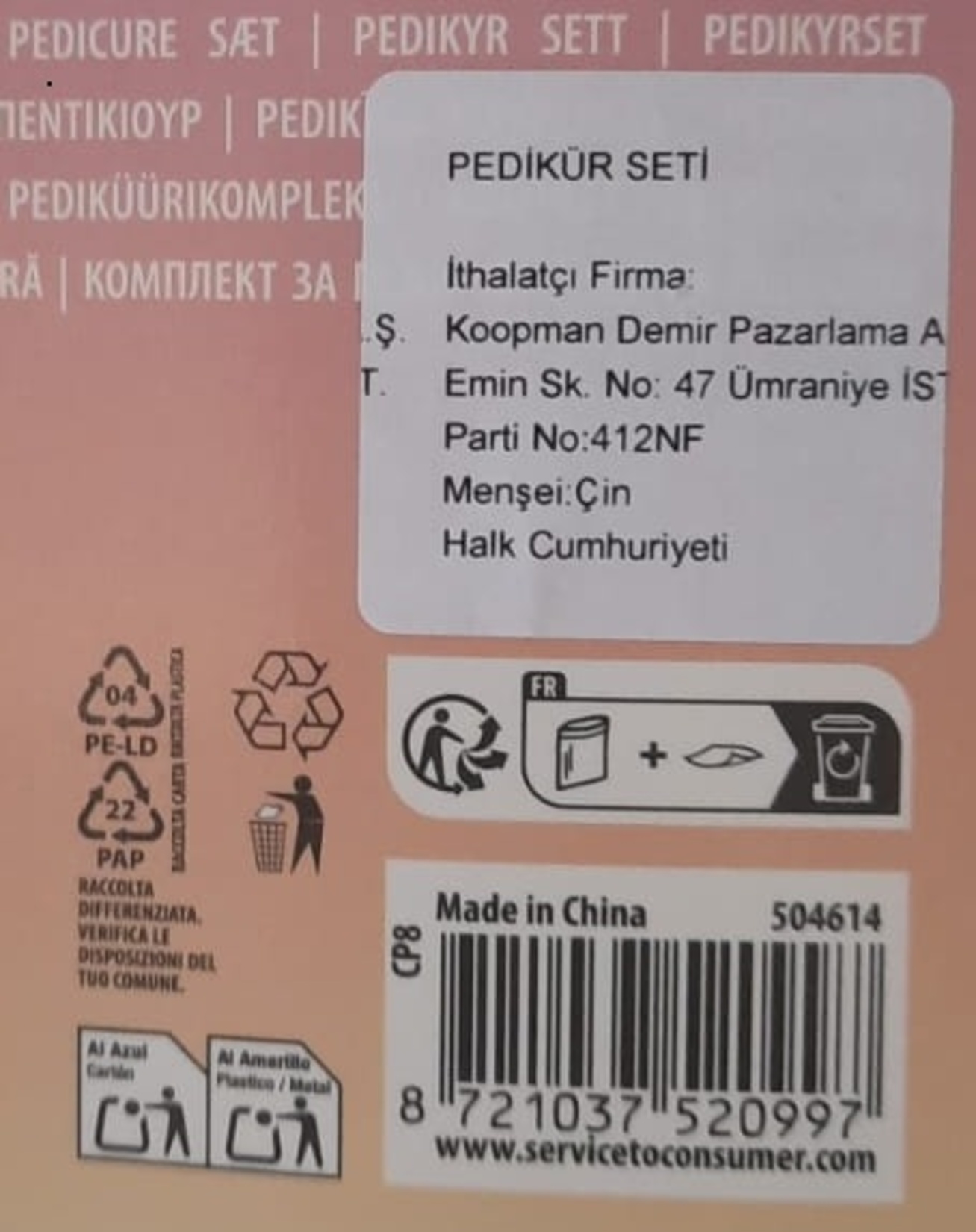 product-safety-info-image