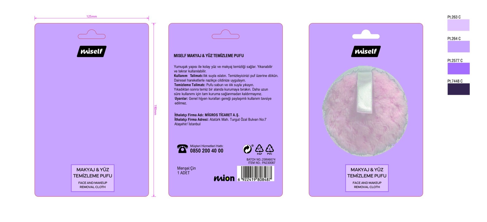 product-safety-info-image