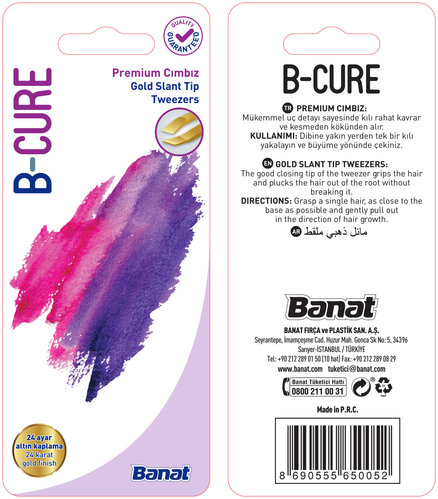 product-safety-info-image