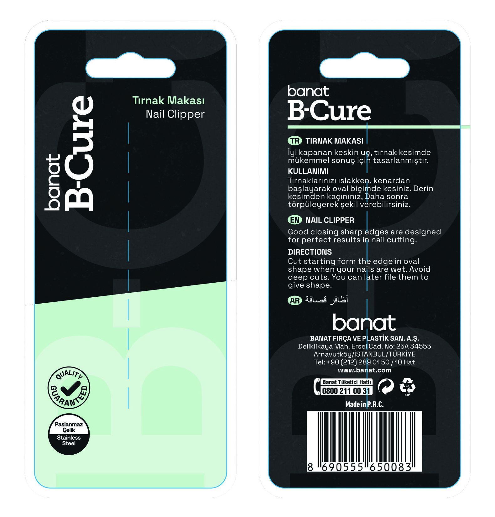 product-safety-info-image
