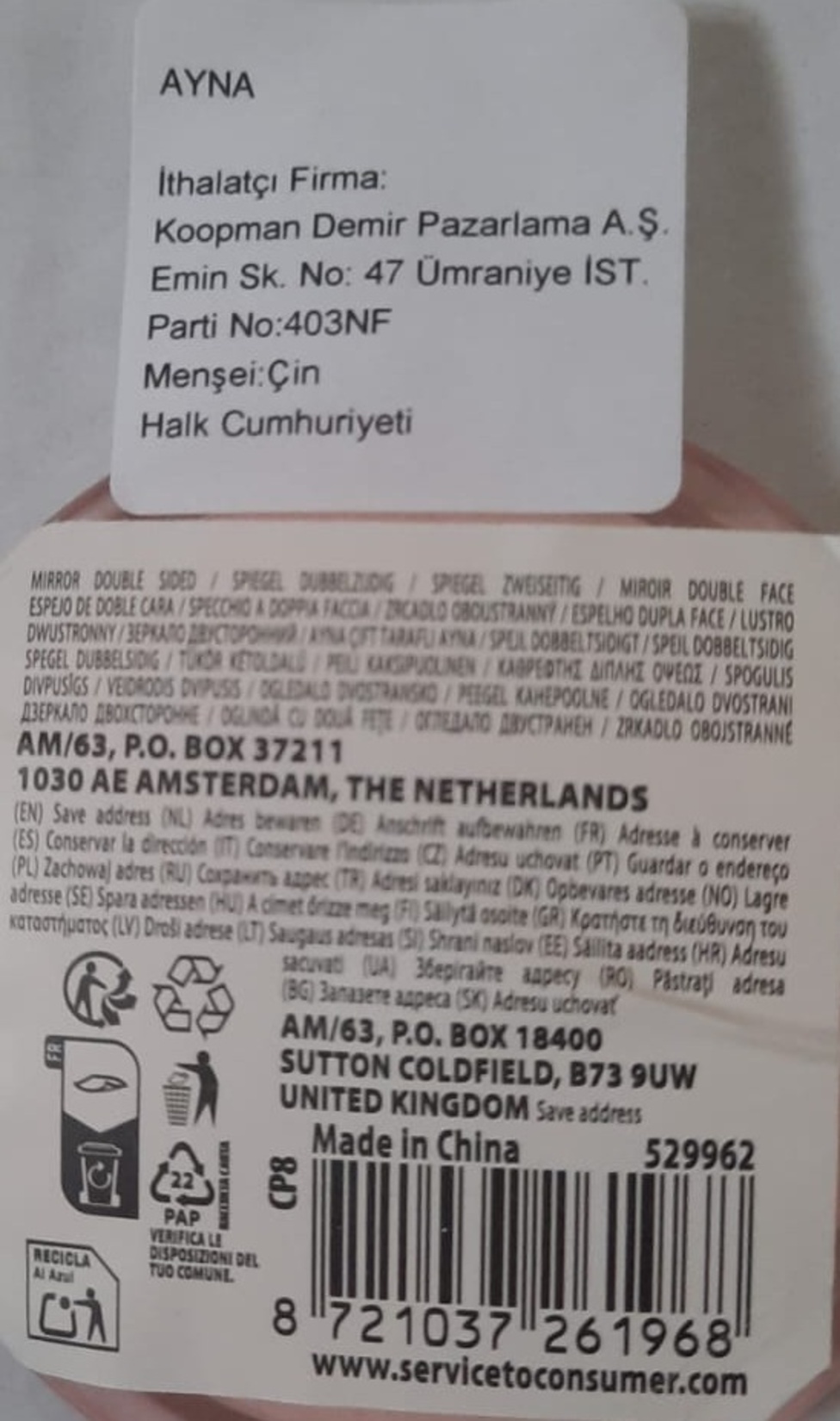 product-safety-info-image