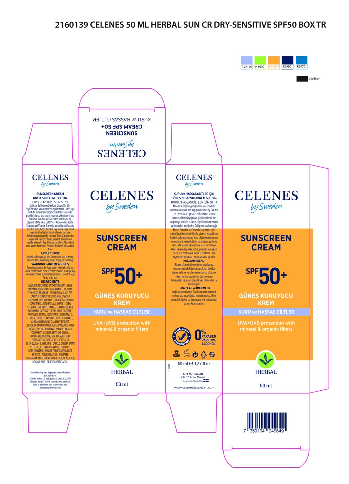 product-safety-info-image