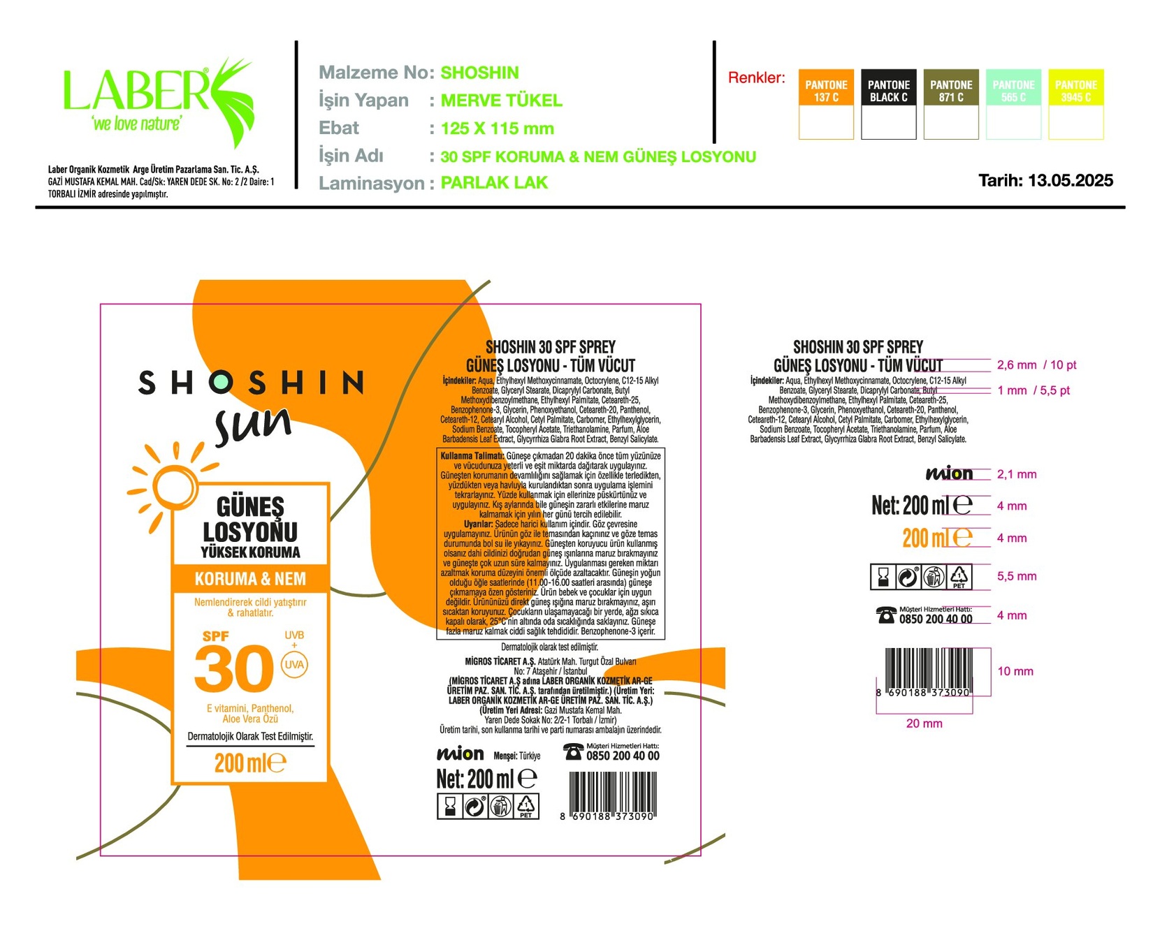 product-safety-info-image