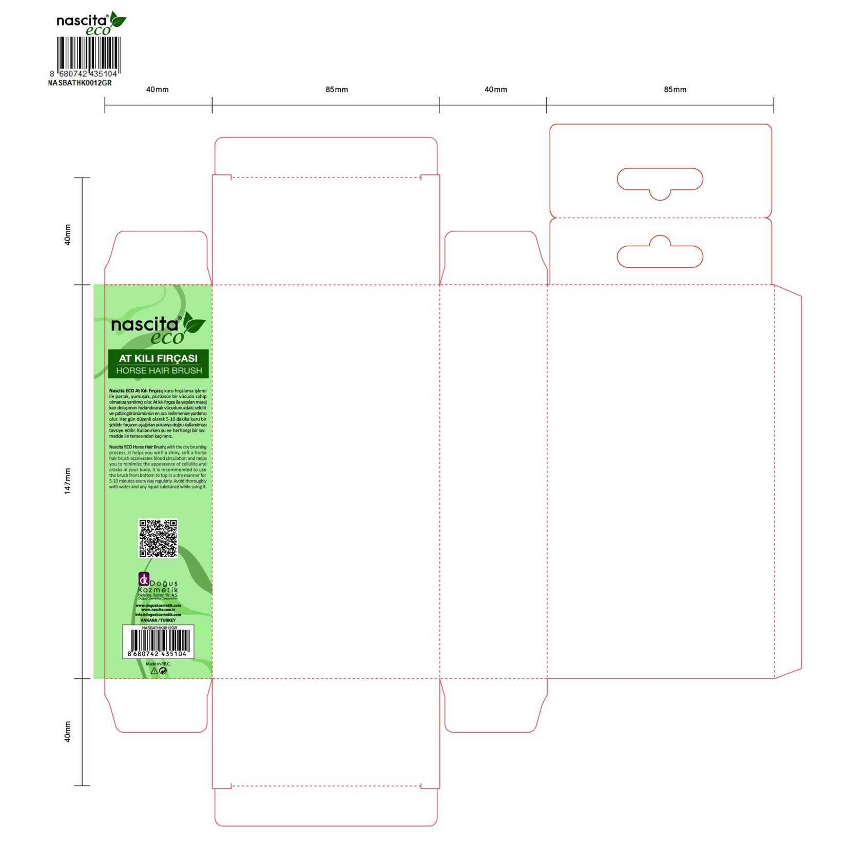 product-safety-info-image