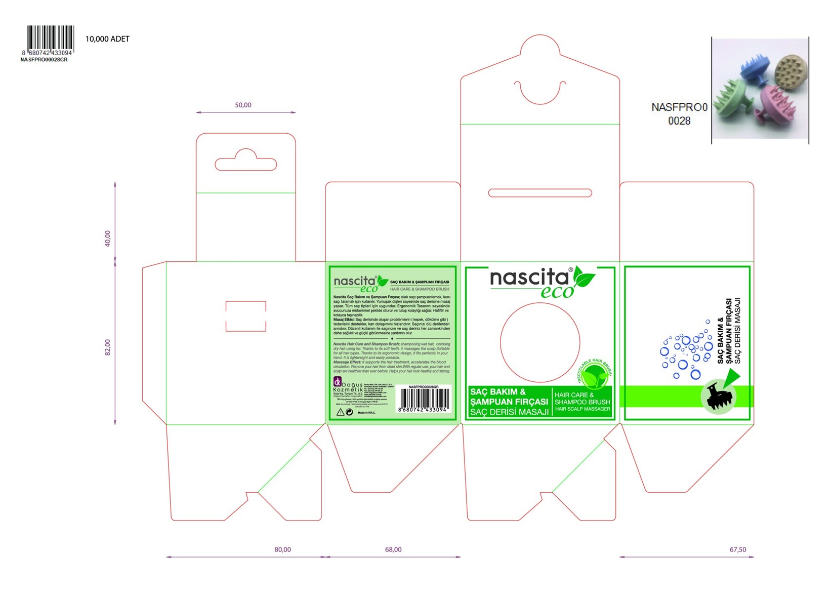 product-safety-info-image