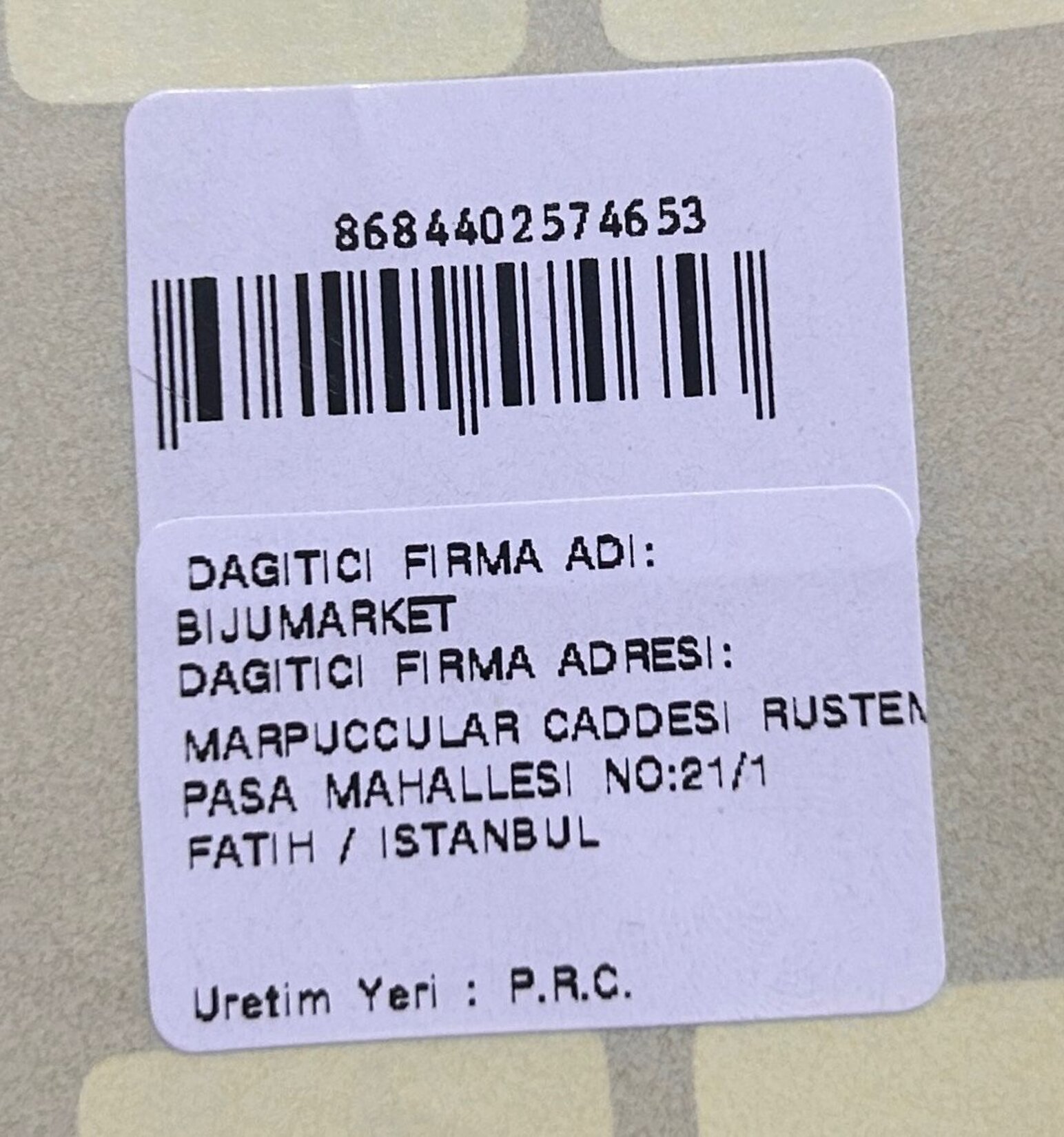 product-safety-info-image