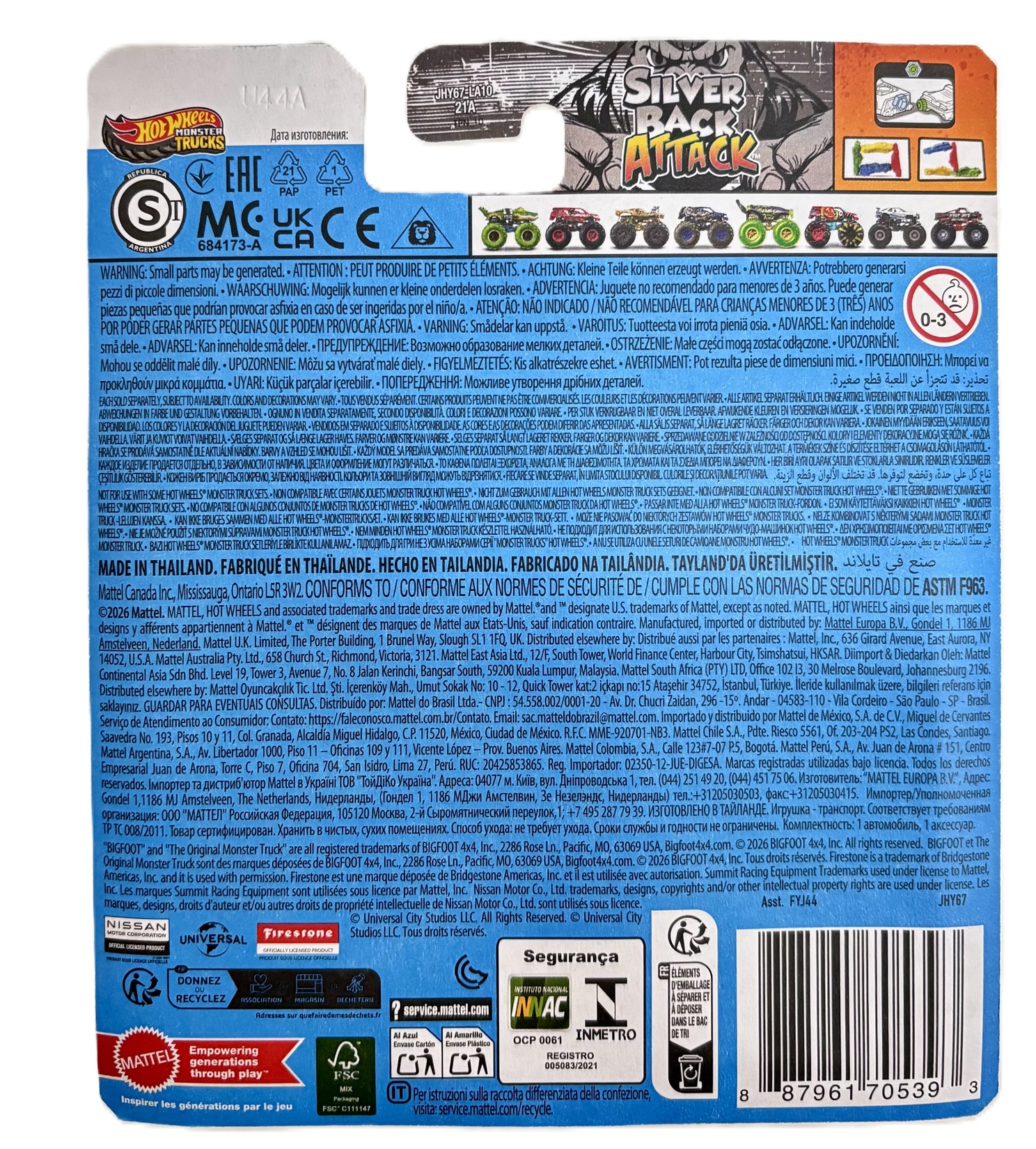 product-safety-info-image