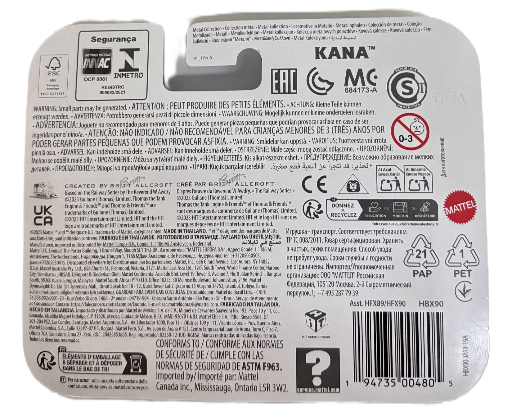 product-safety-info-image