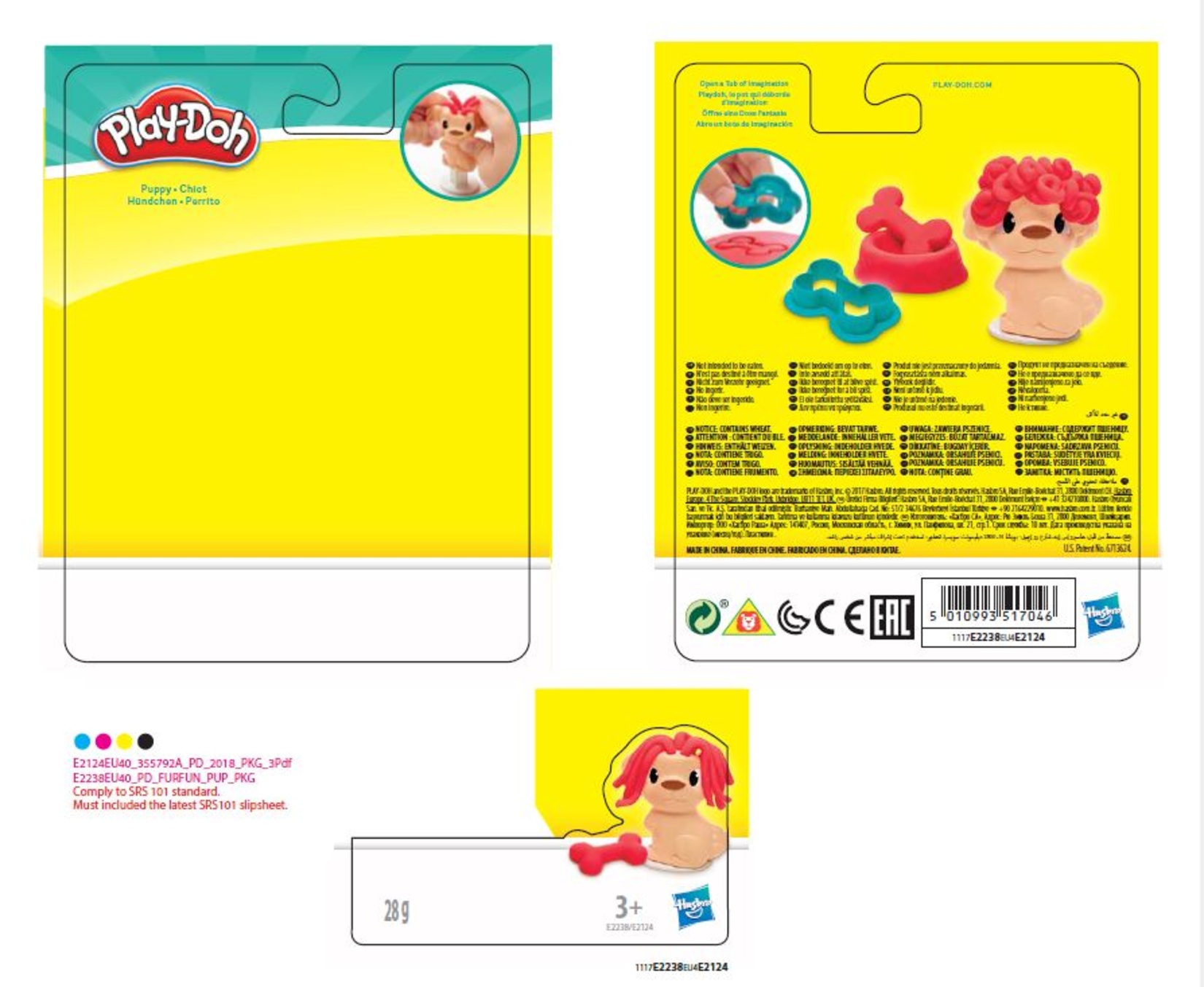 product-safety-info-image