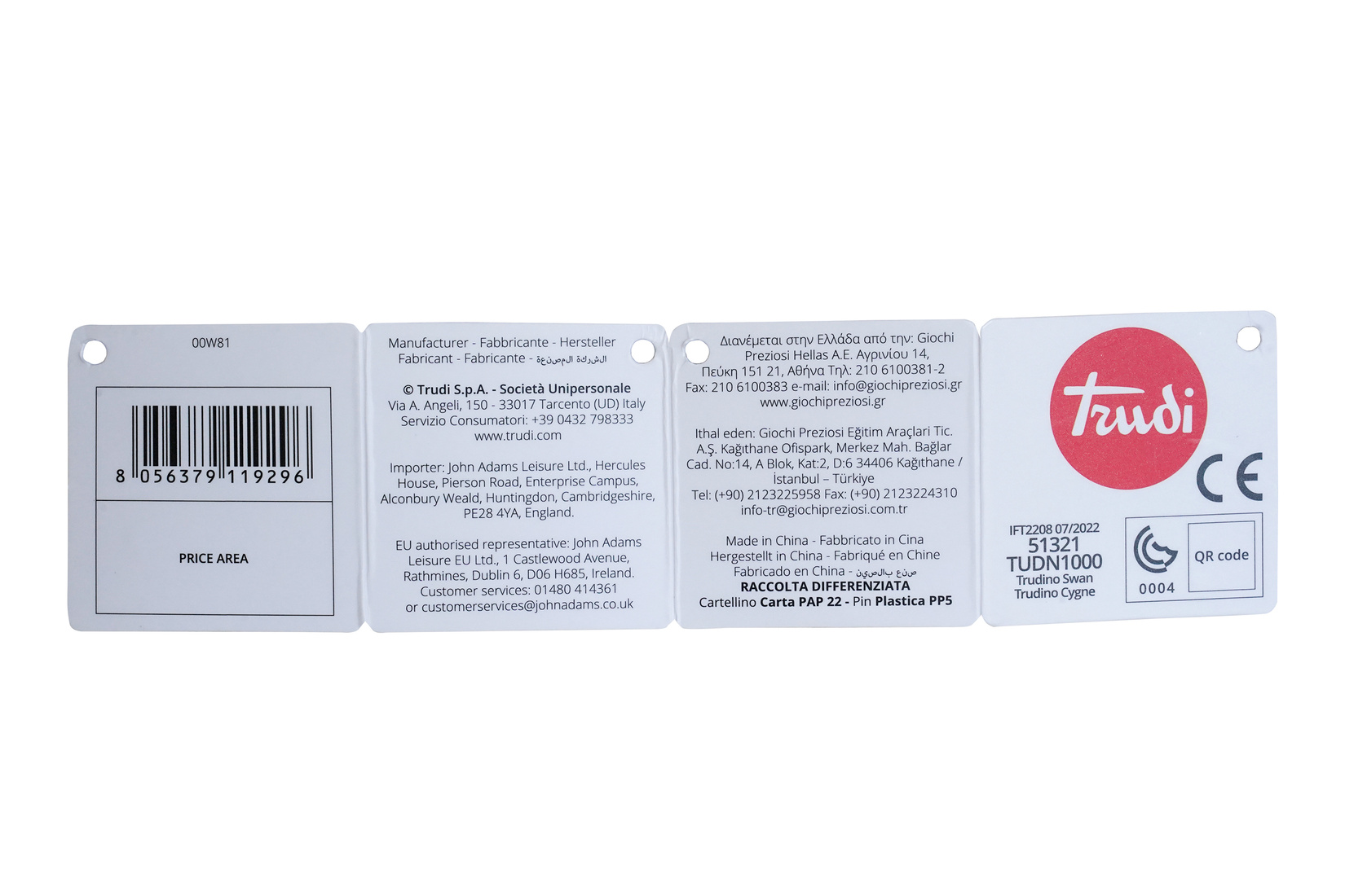 product-safety-info-image