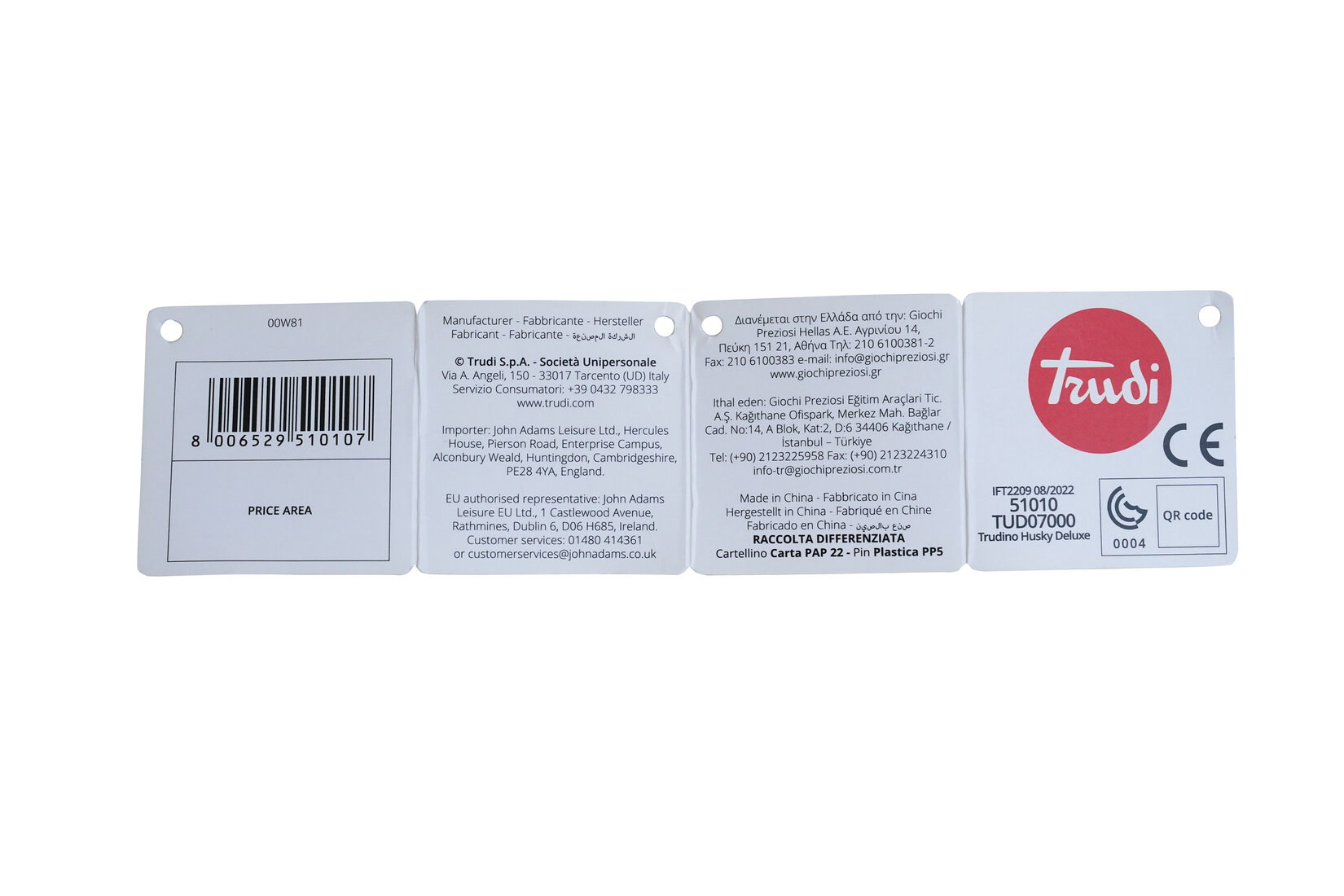 product-safety-info-image