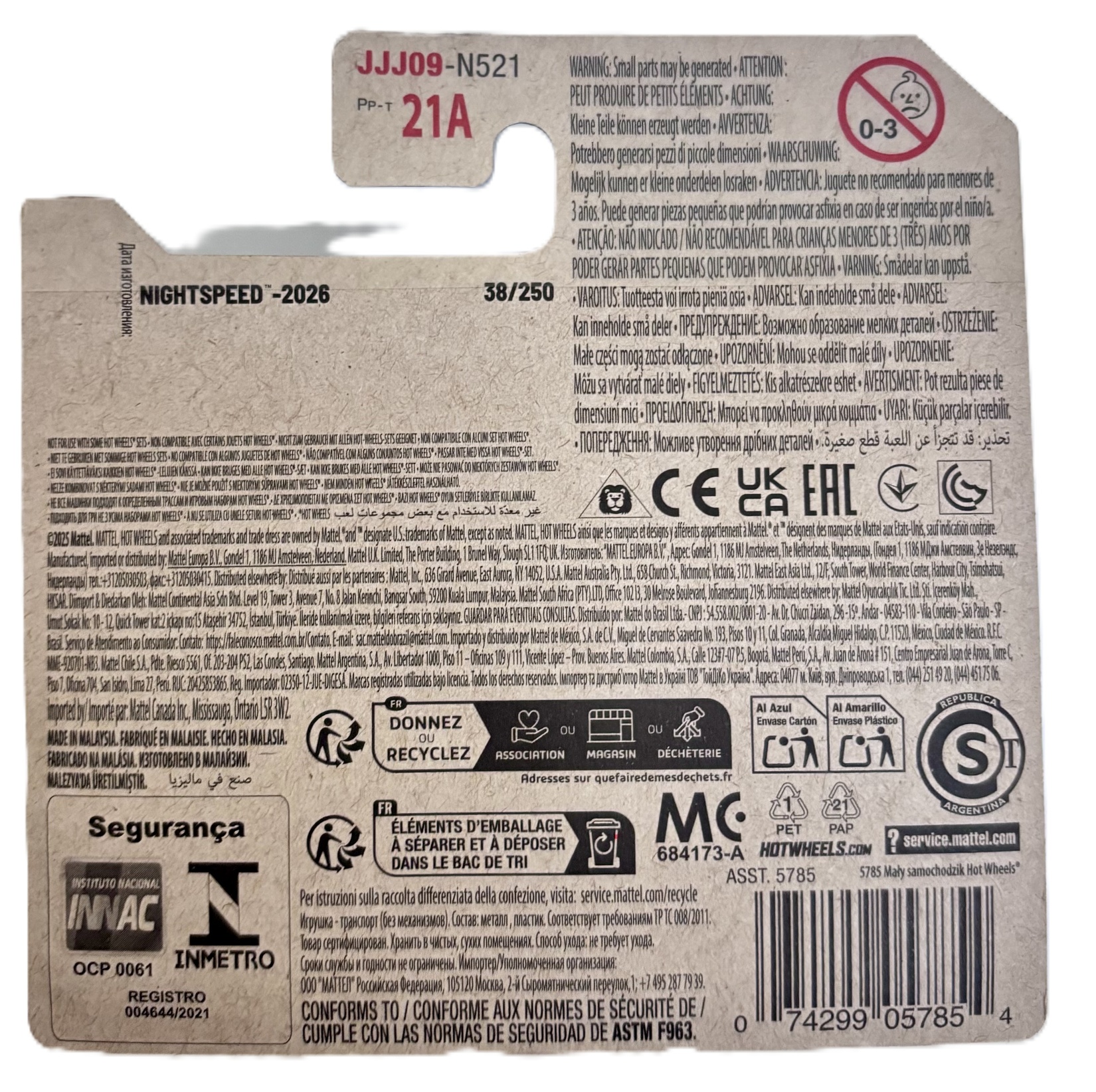 product-safety-info-image
