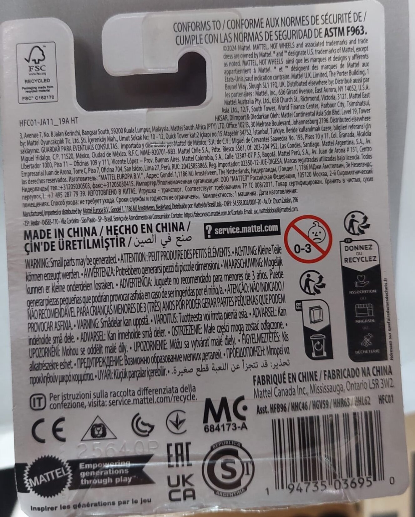 product-safety-info-image