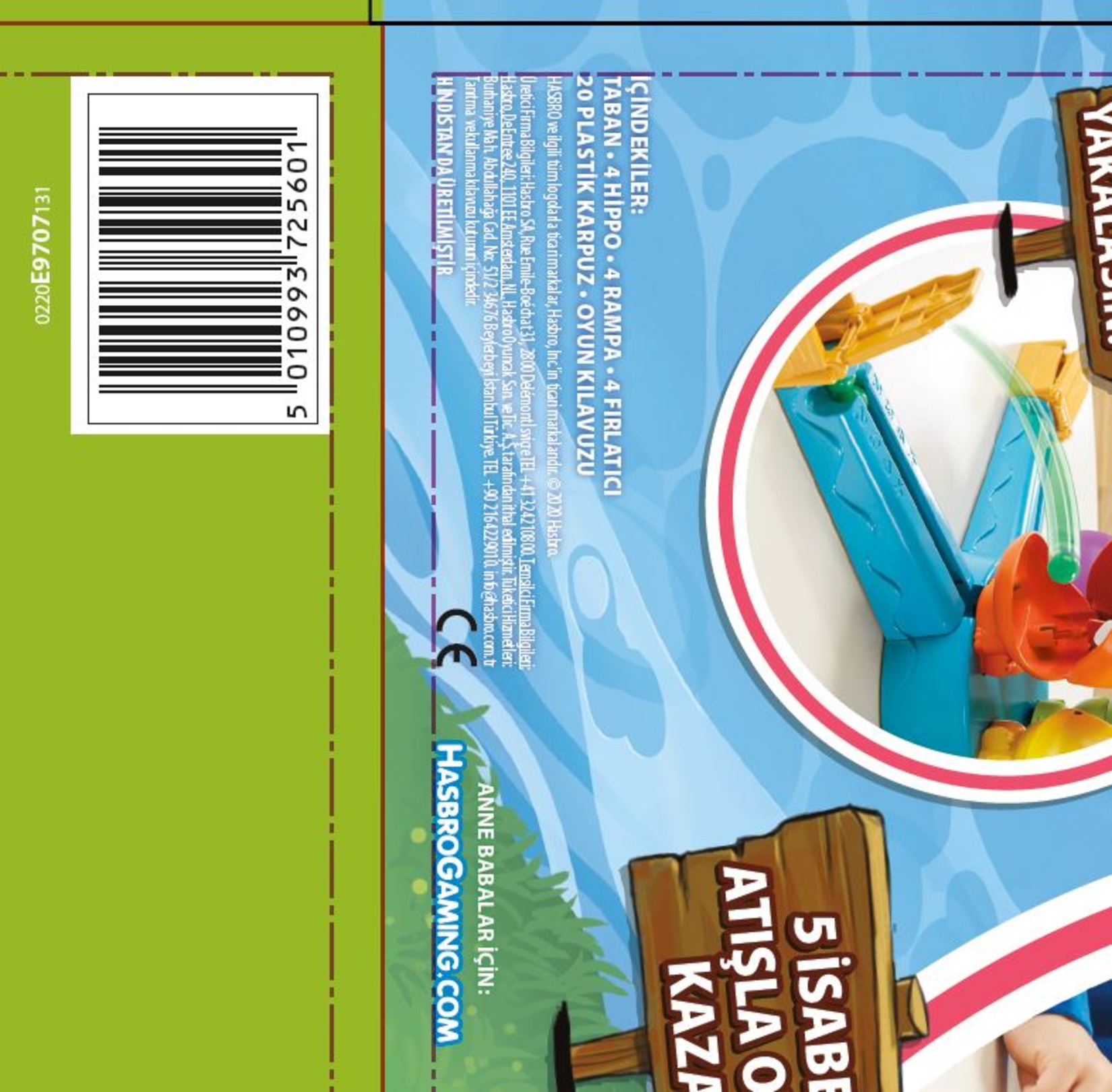 product-safety-info-image