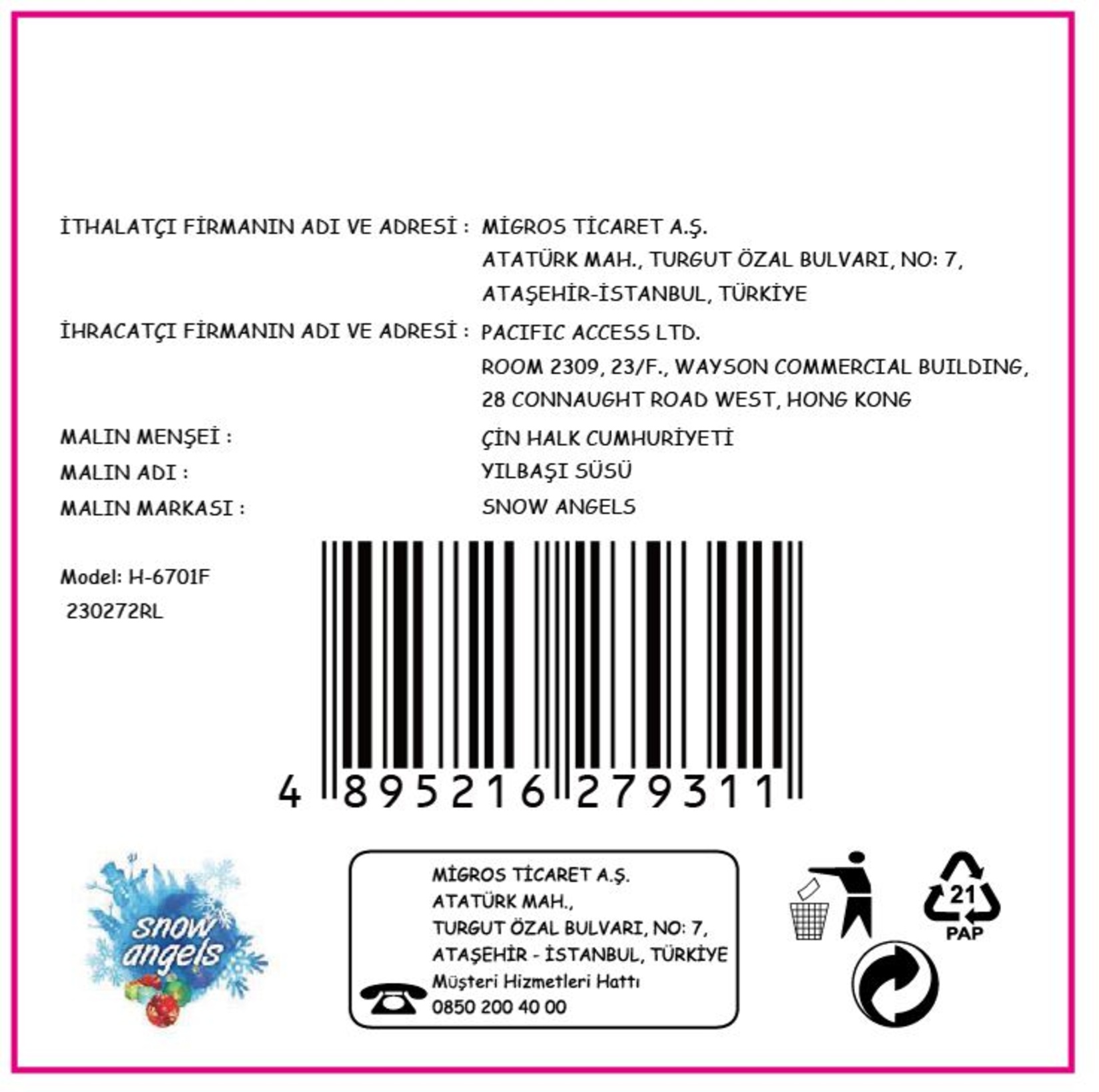 product-safety-info-image