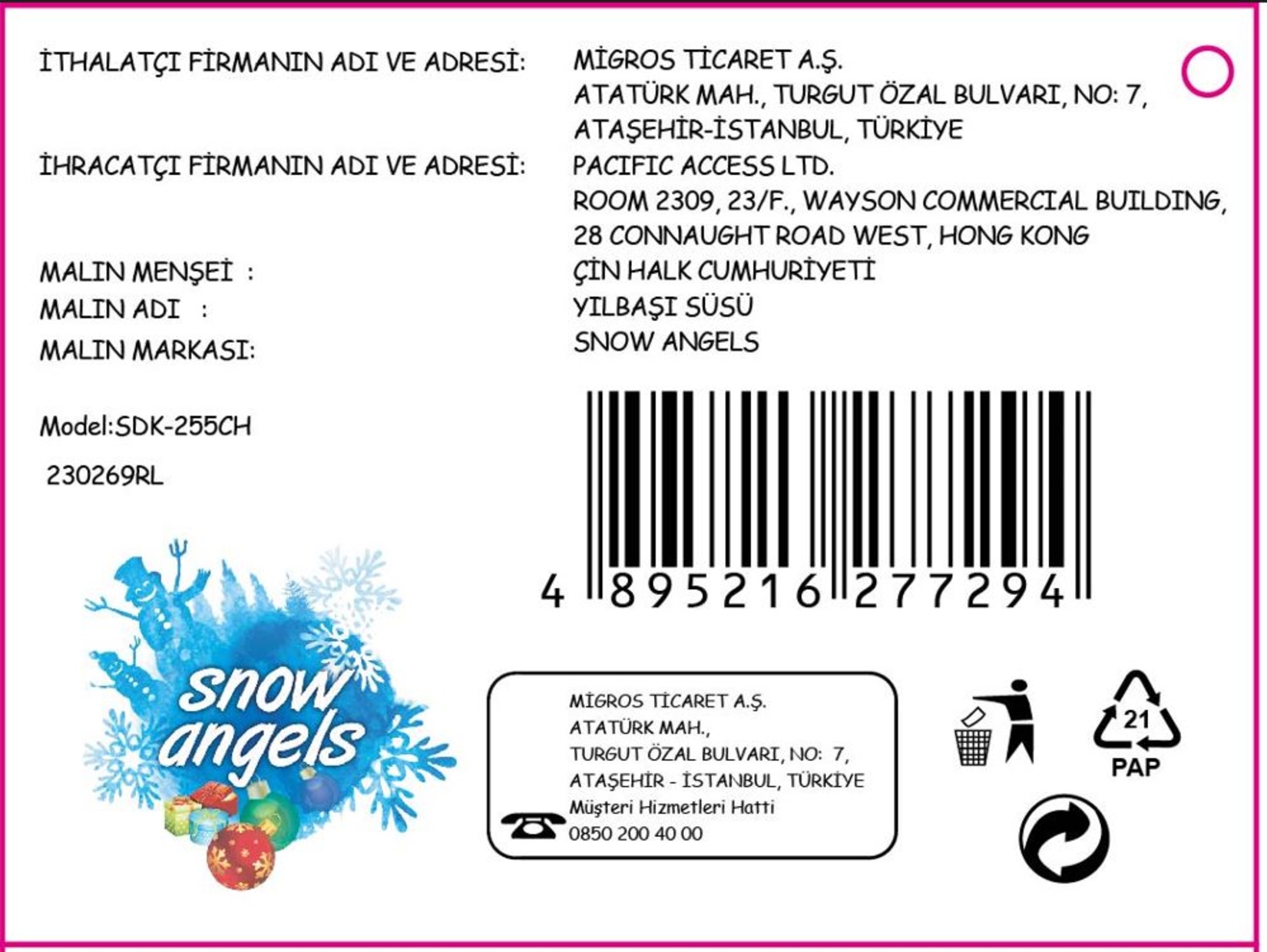 product-safety-info-image