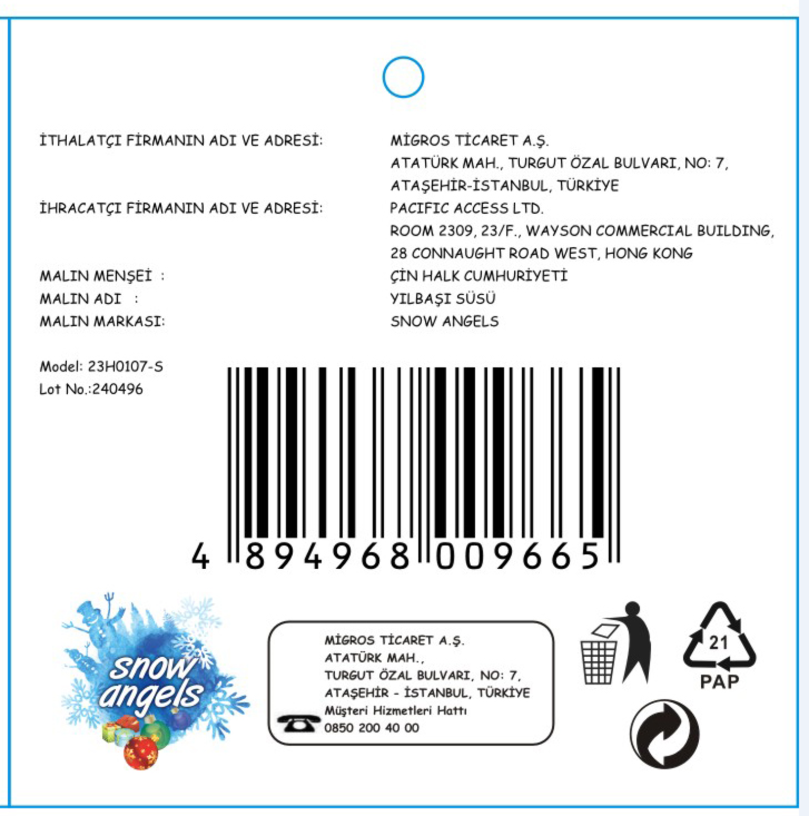 product-safety-info-image