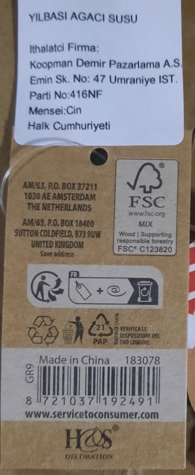 product-safety-info-image