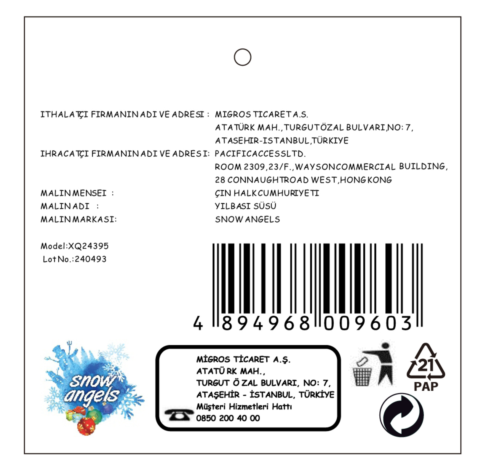 product-safety-info-image