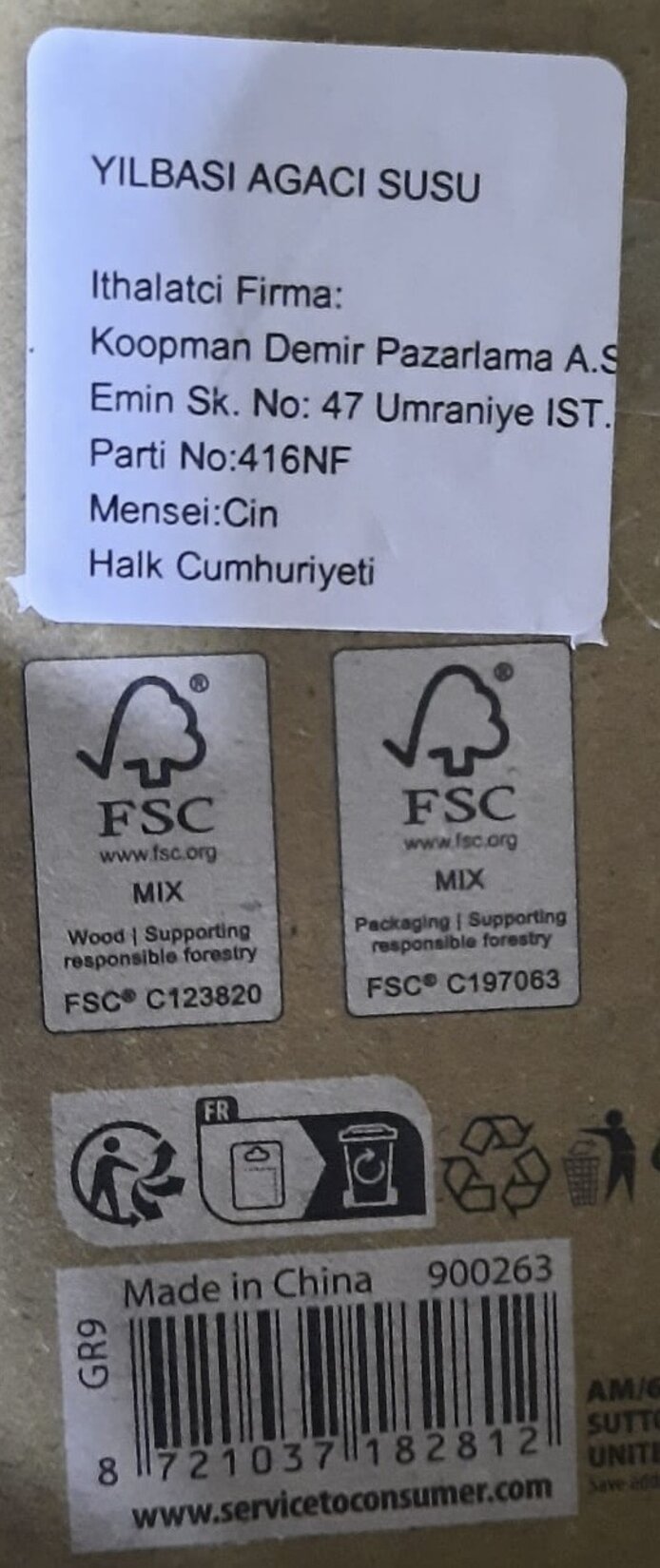 product-safety-info-image
