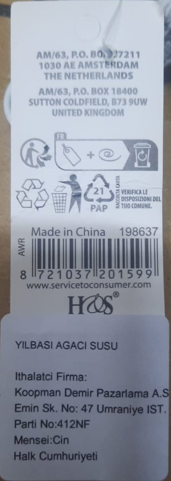 product-safety-info-image