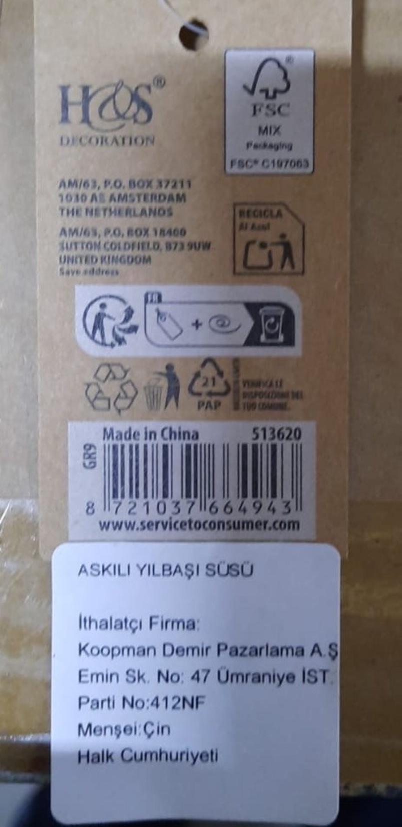 product-safety-info-image