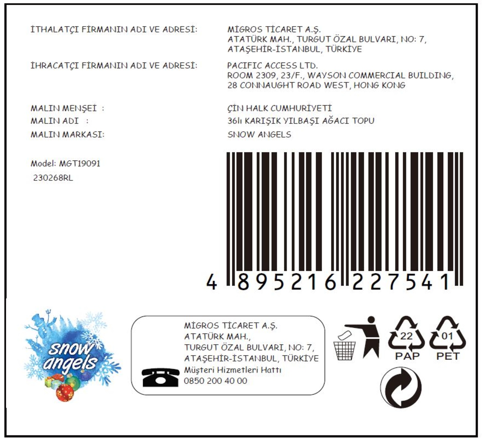 product-safety-info-image
