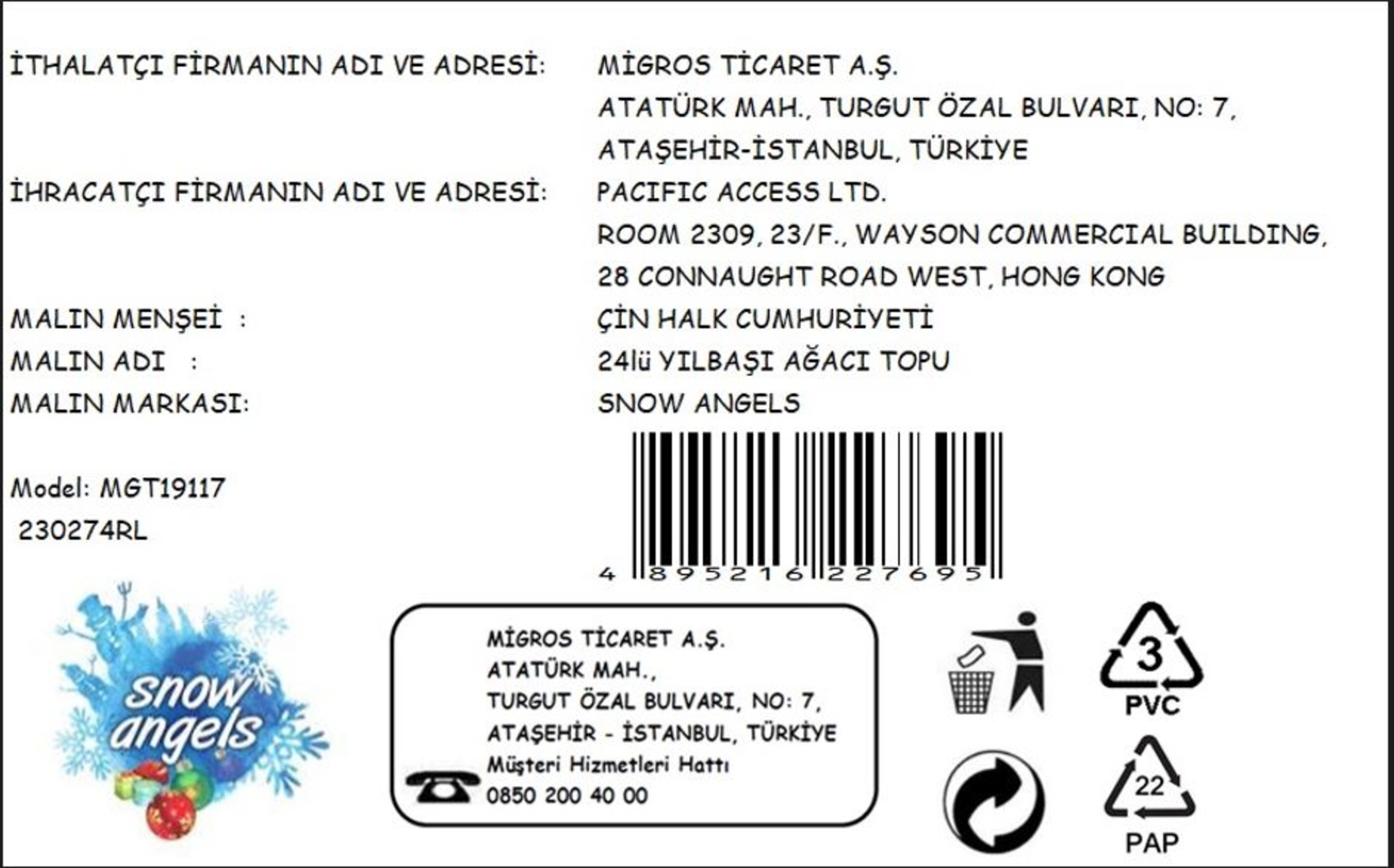 product-safety-info-image