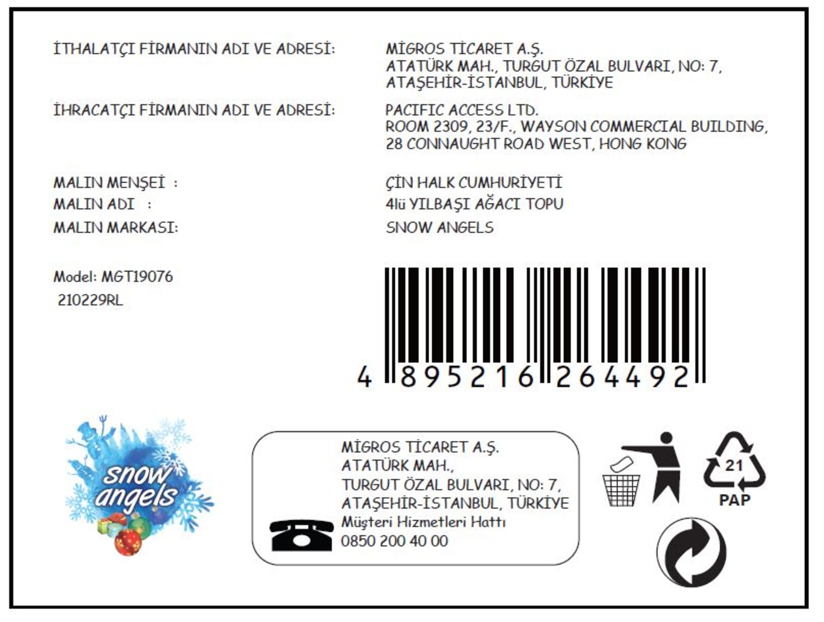 product-safety-info-image