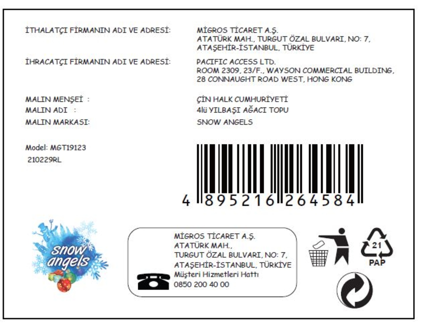 product-safety-info-image