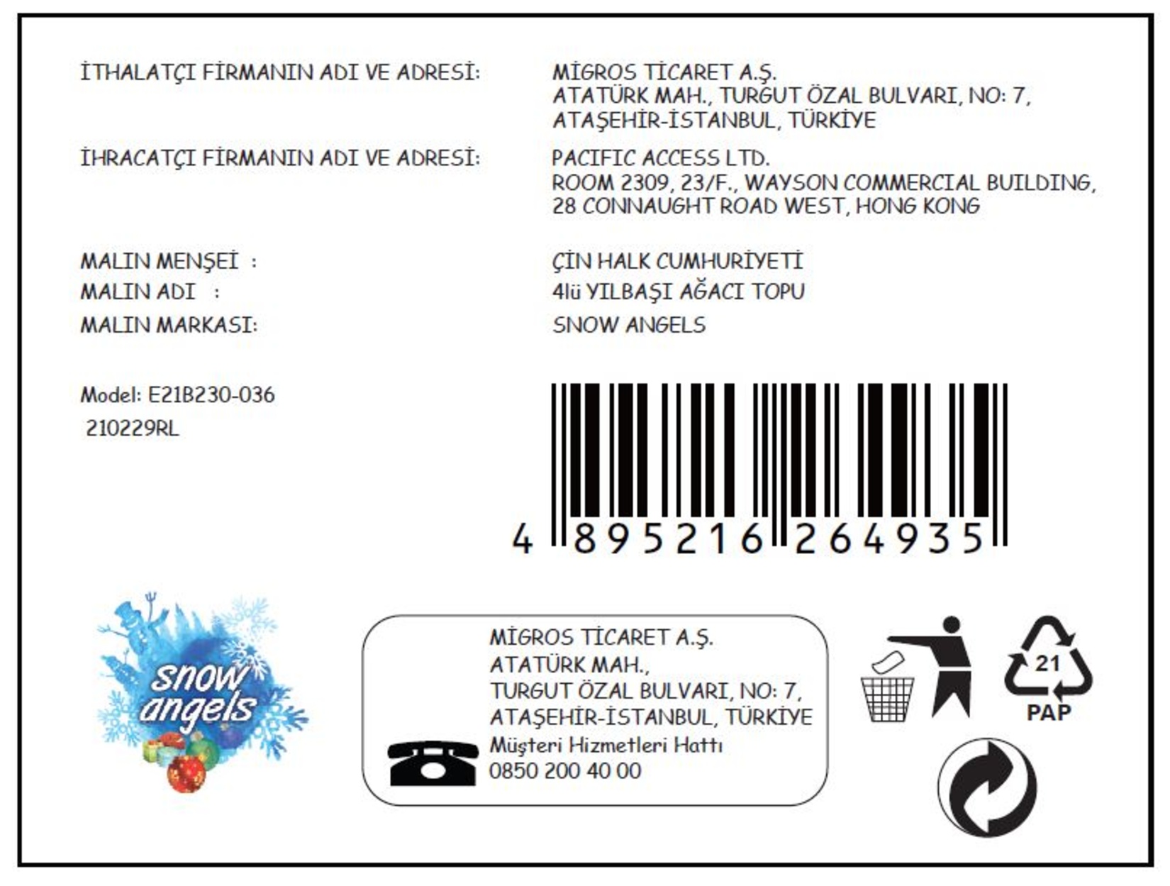 product-safety-info-image