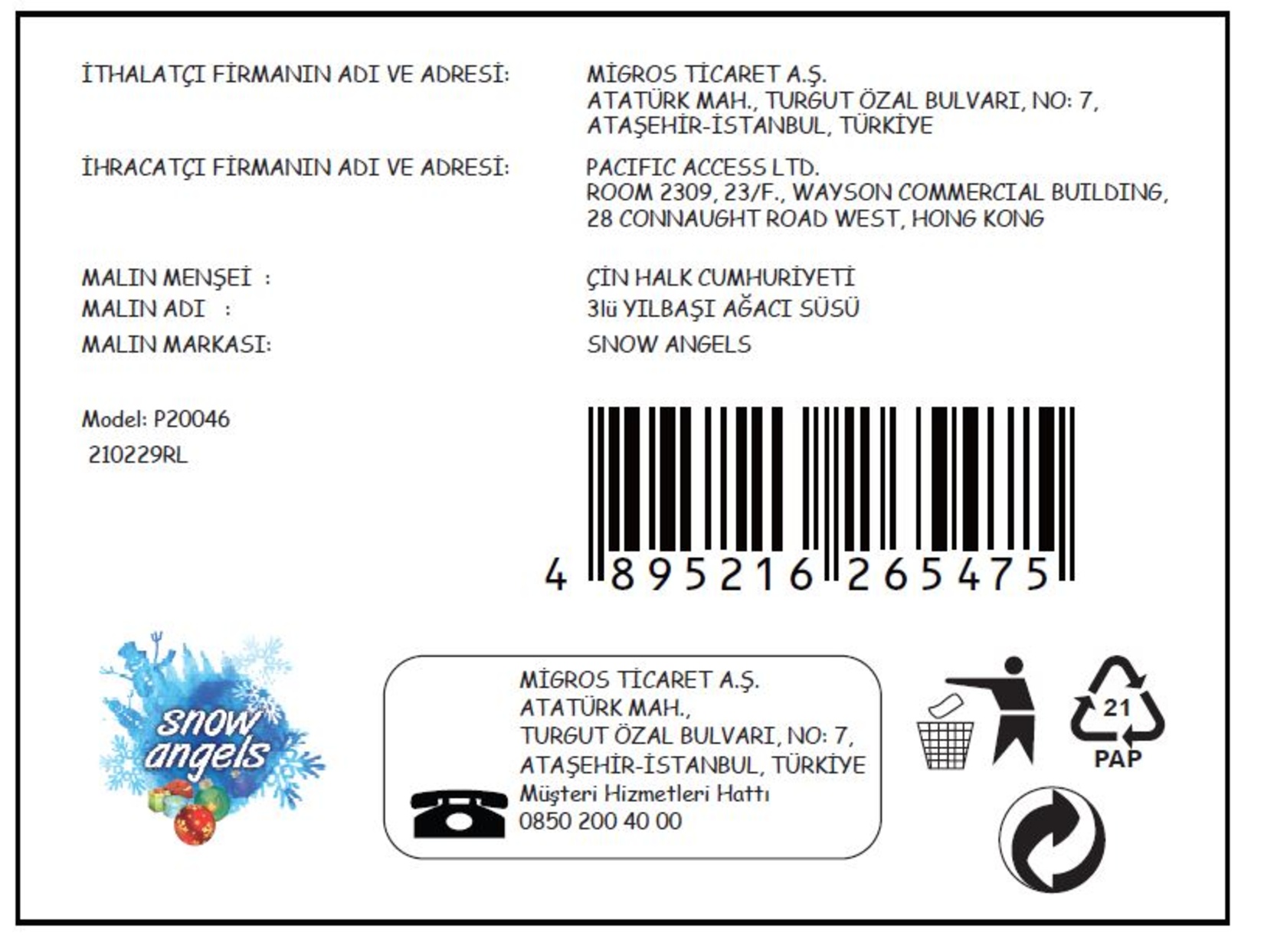 product-safety-info-image