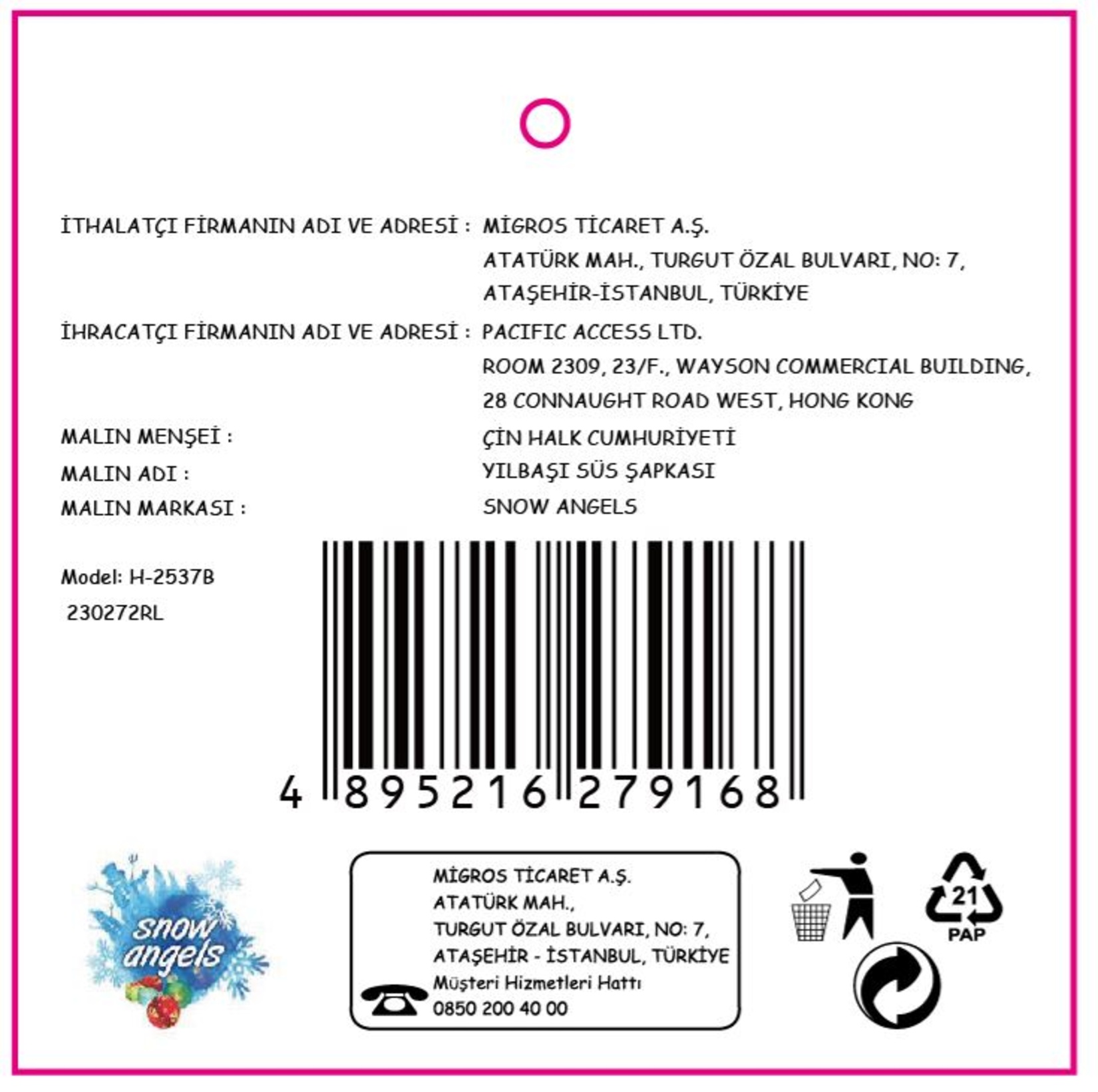 product-safety-info-image