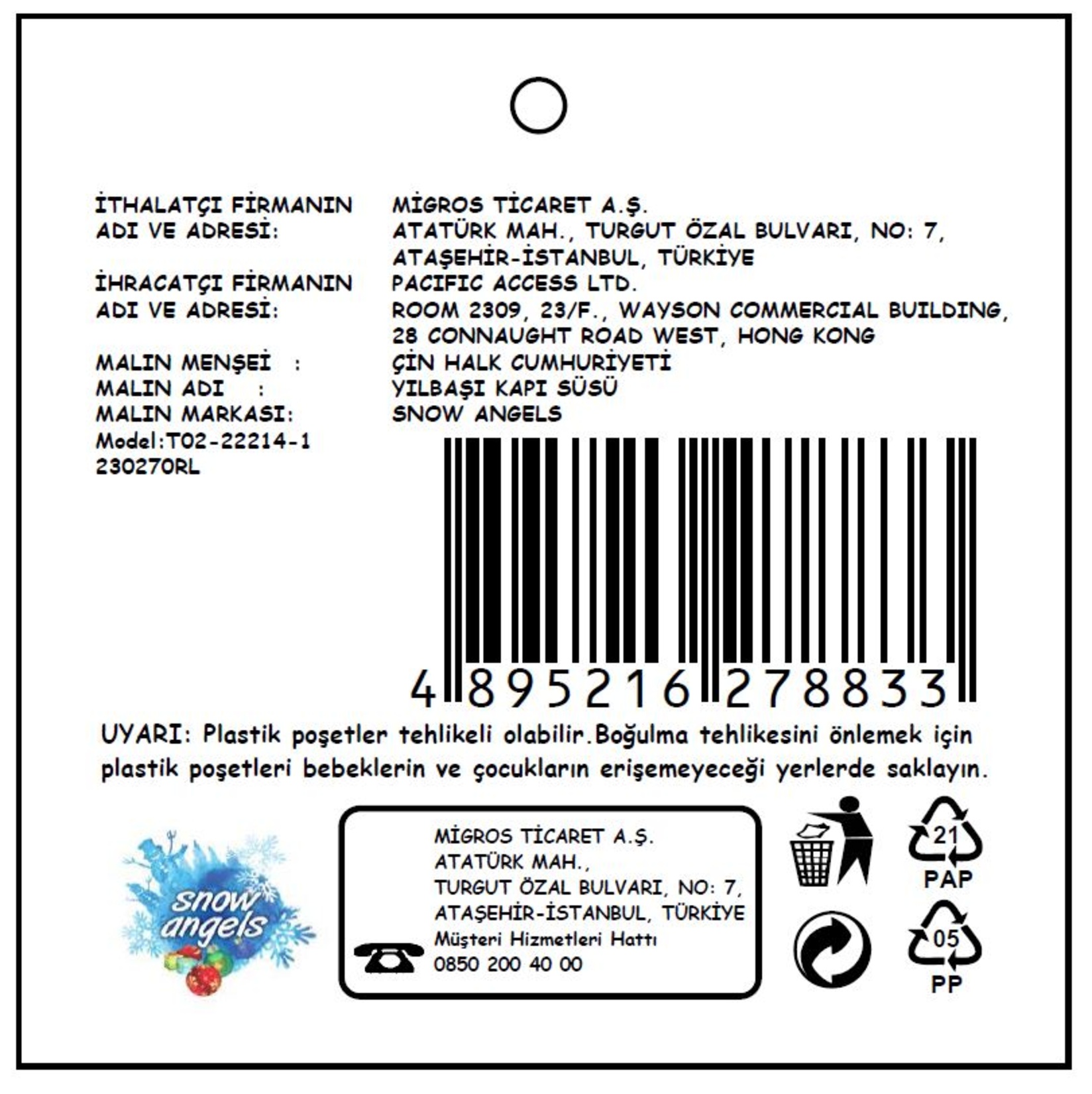 product-safety-info-image