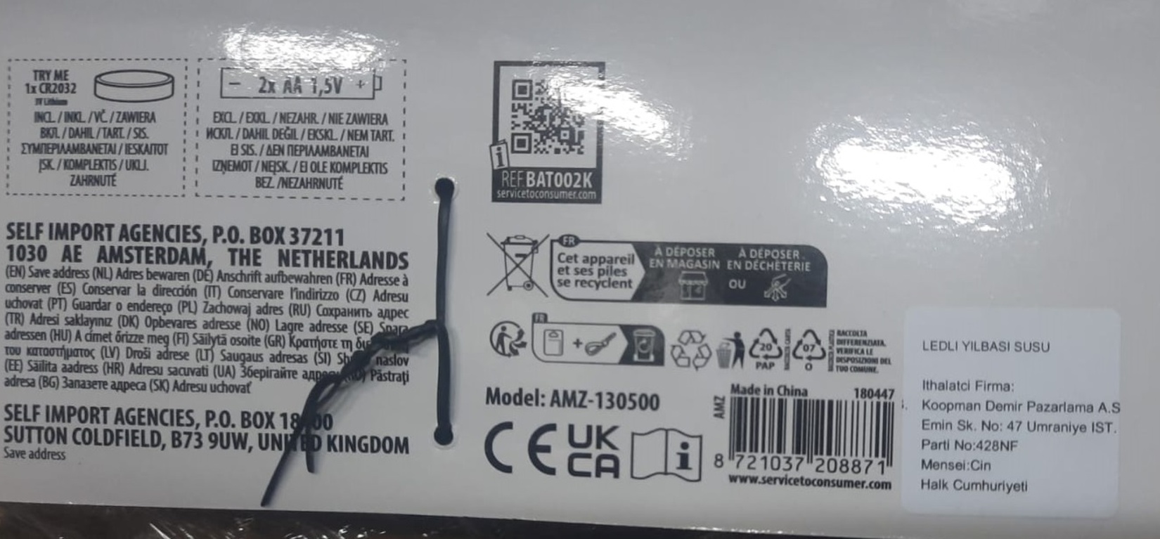product-safety-info-image