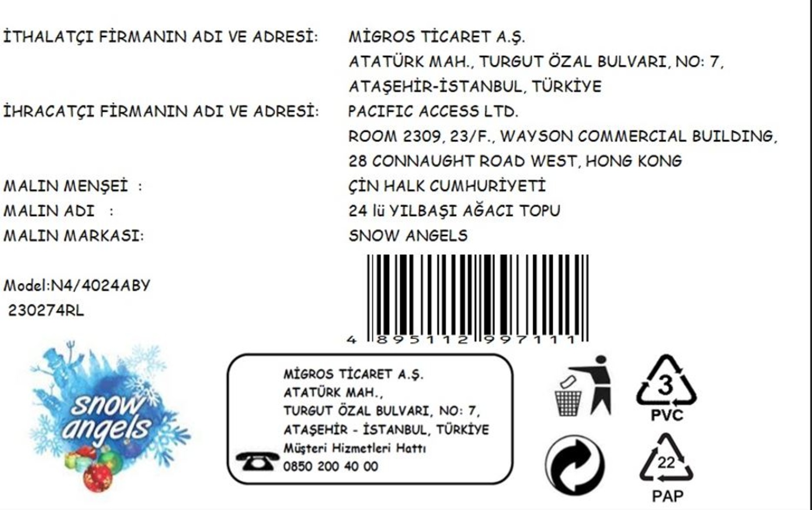 product-safety-info-image