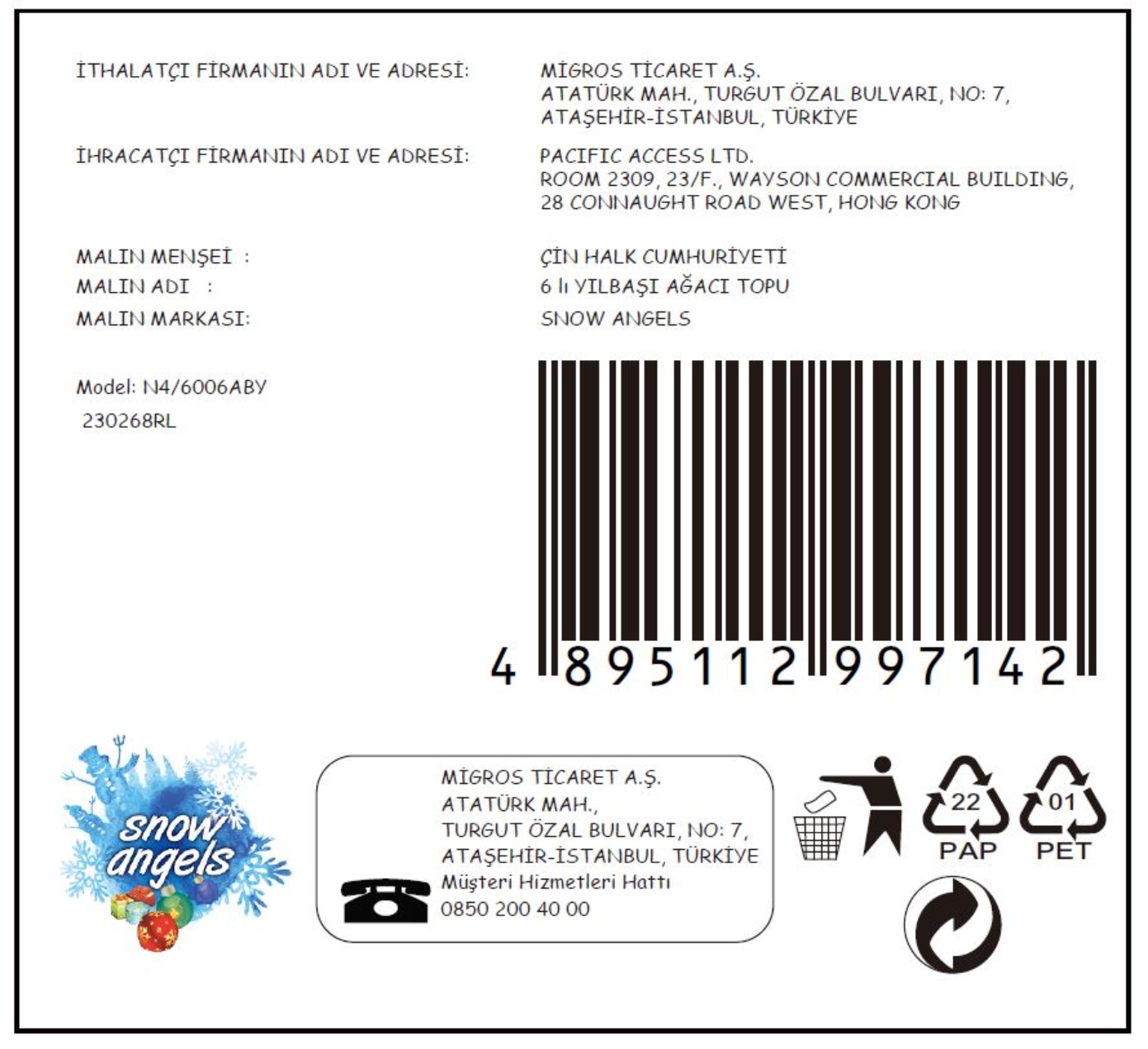 product-safety-info-image
