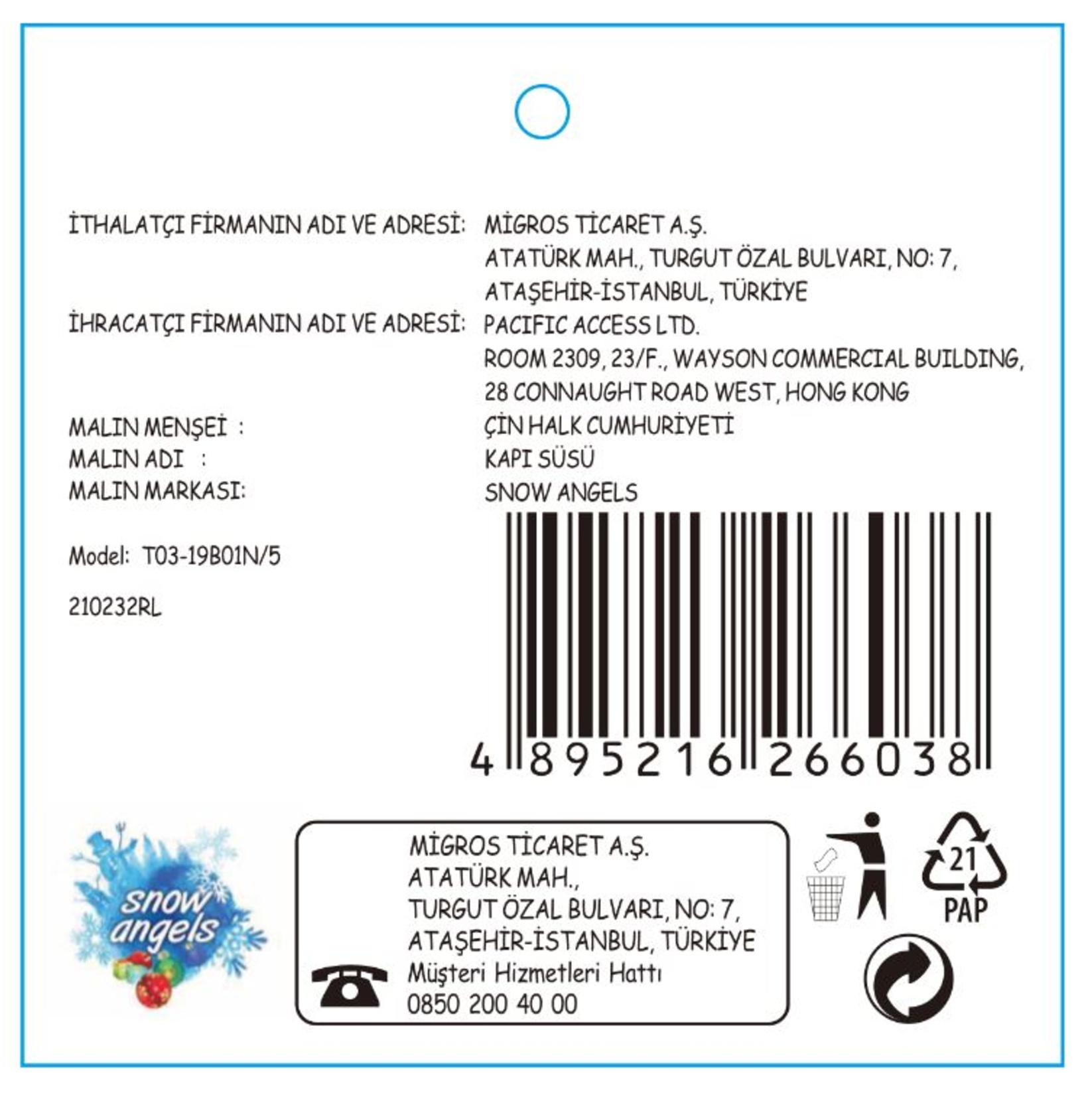 product-safety-info-image