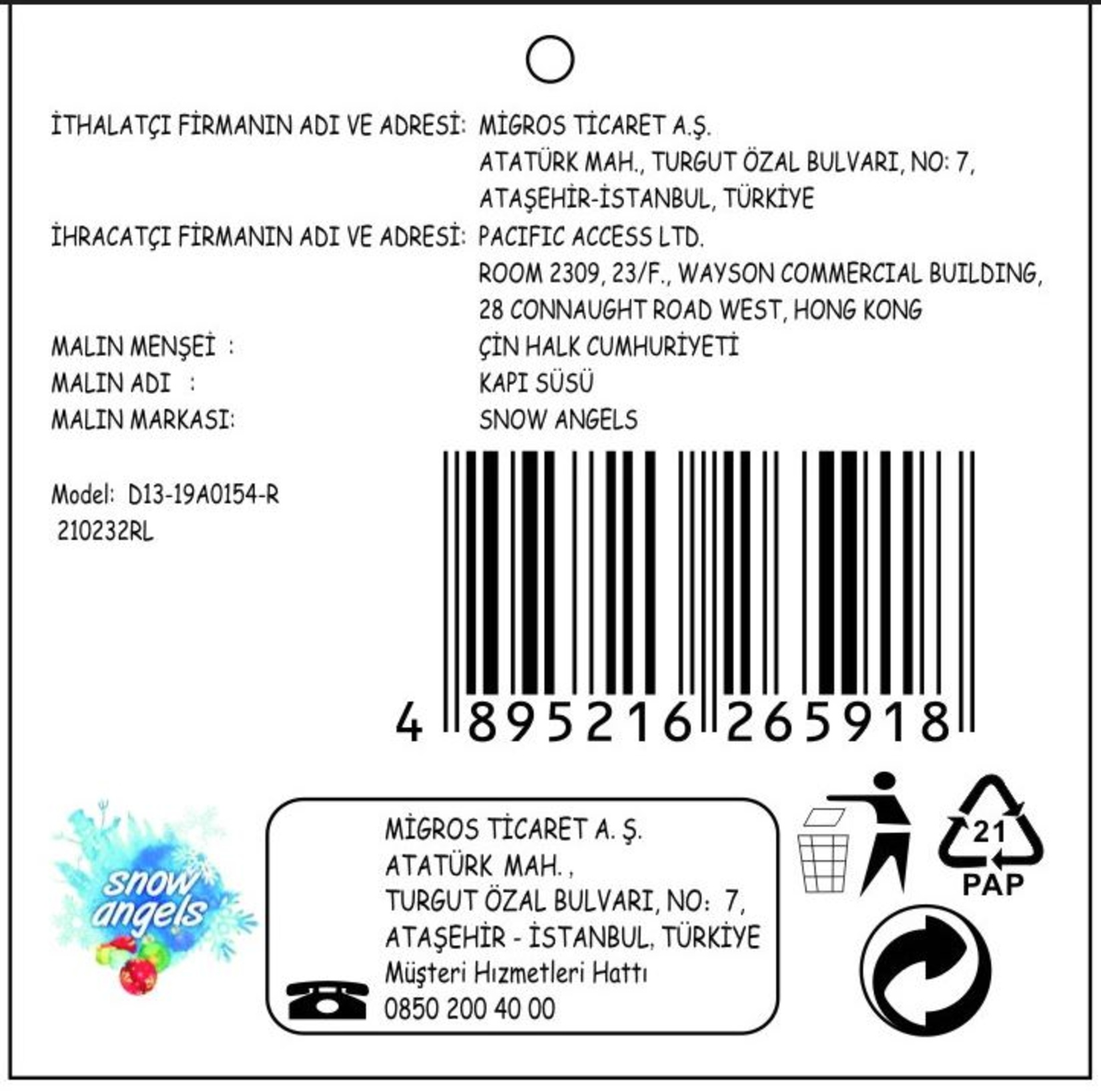 product-safety-info-image