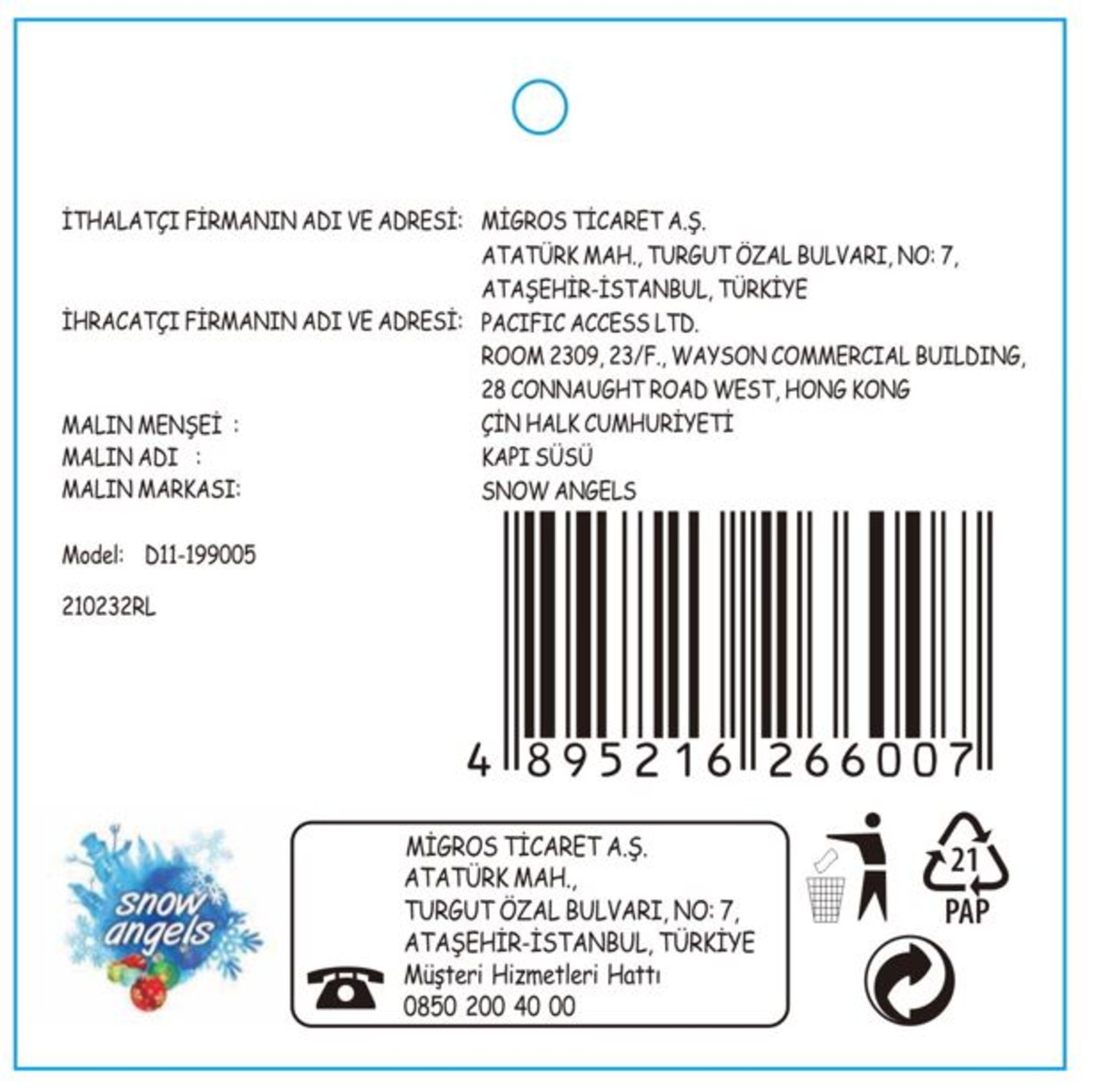 product-safety-info-image