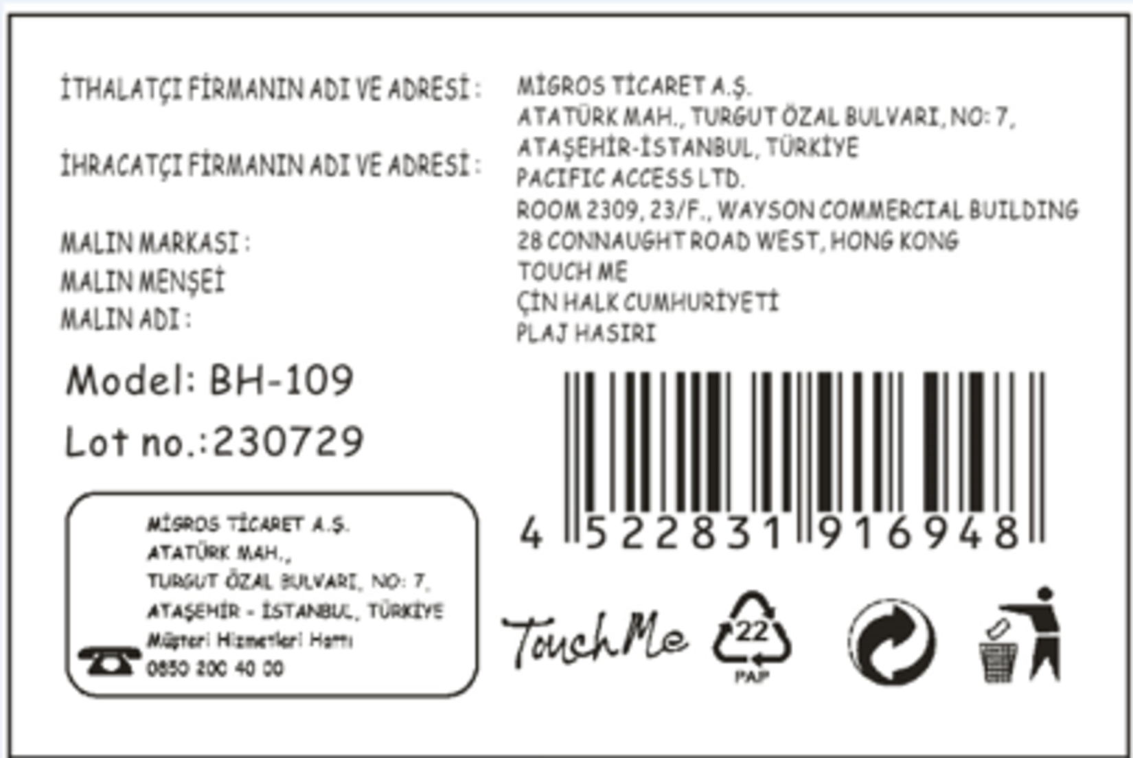 product-safety-info-image