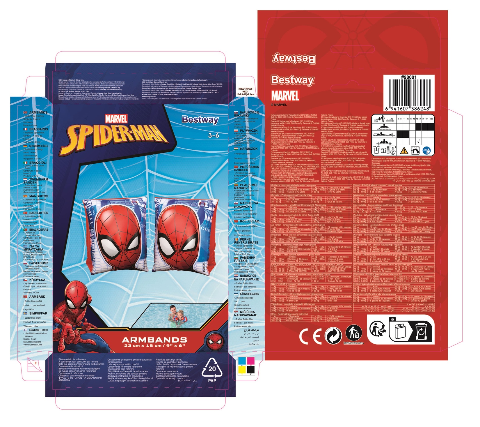 product-safety-info-image